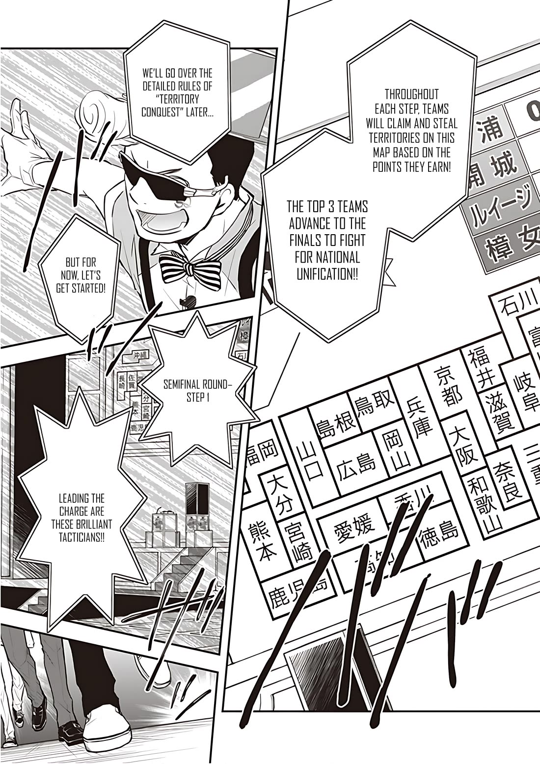 7o3x chapter 92 page 34