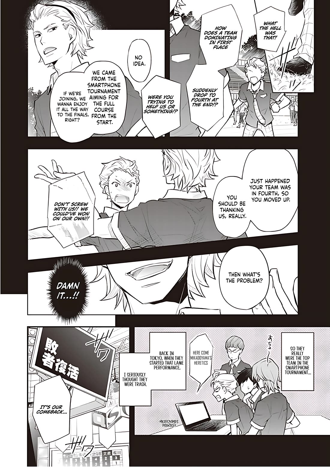 7o3x chapter 92 page 5