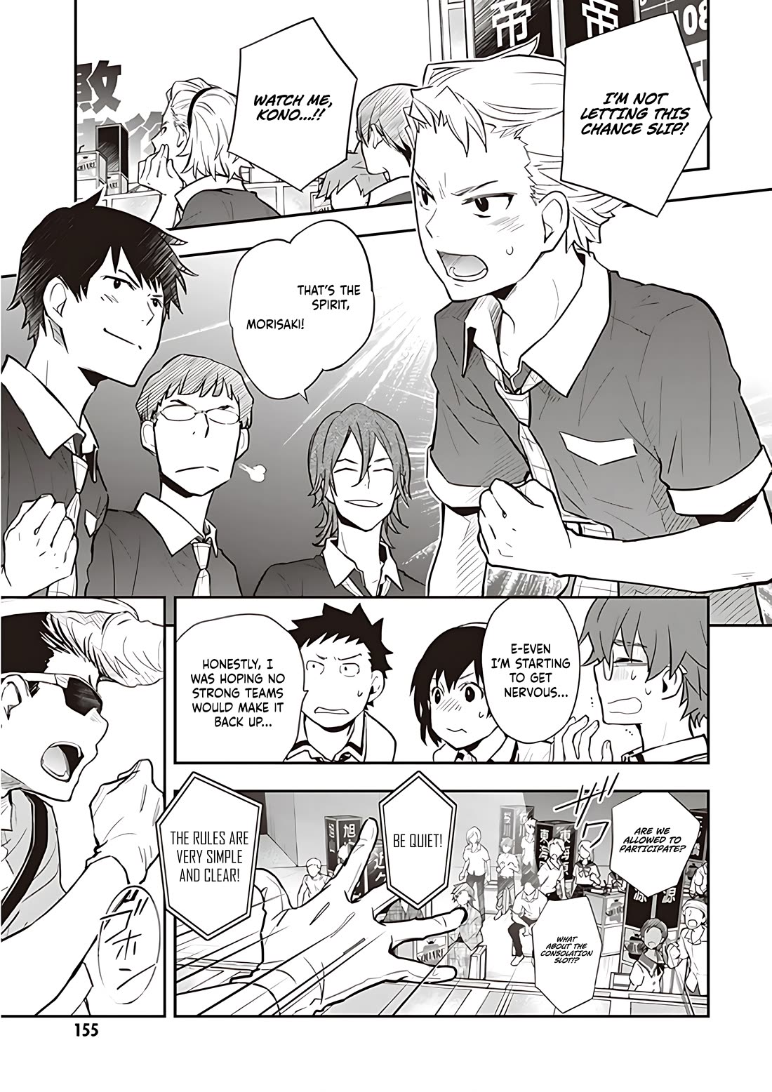 7o3x chapter 92 page 6