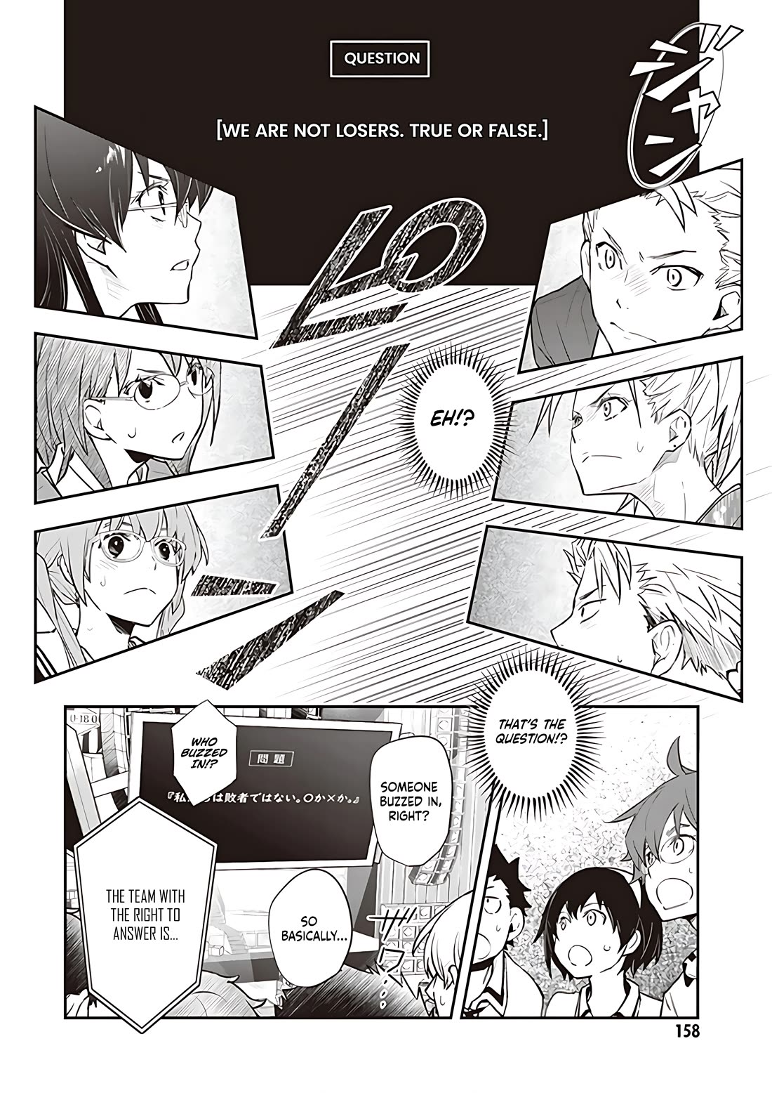 7o3x chapter 92 page 9