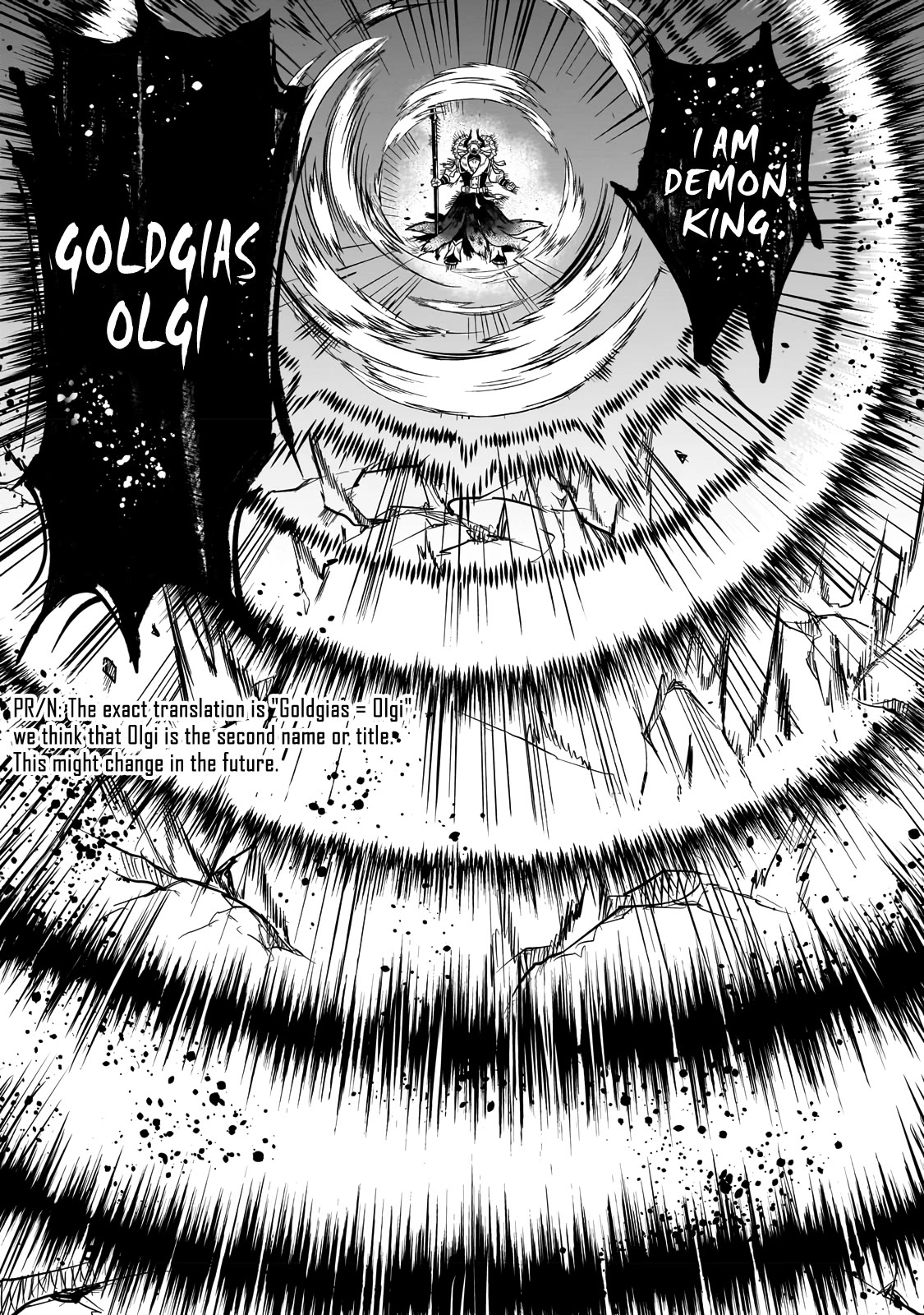 7th Demon Prince Jilbagias, The Demon Kingdom Destroyer chapter 1 page 42