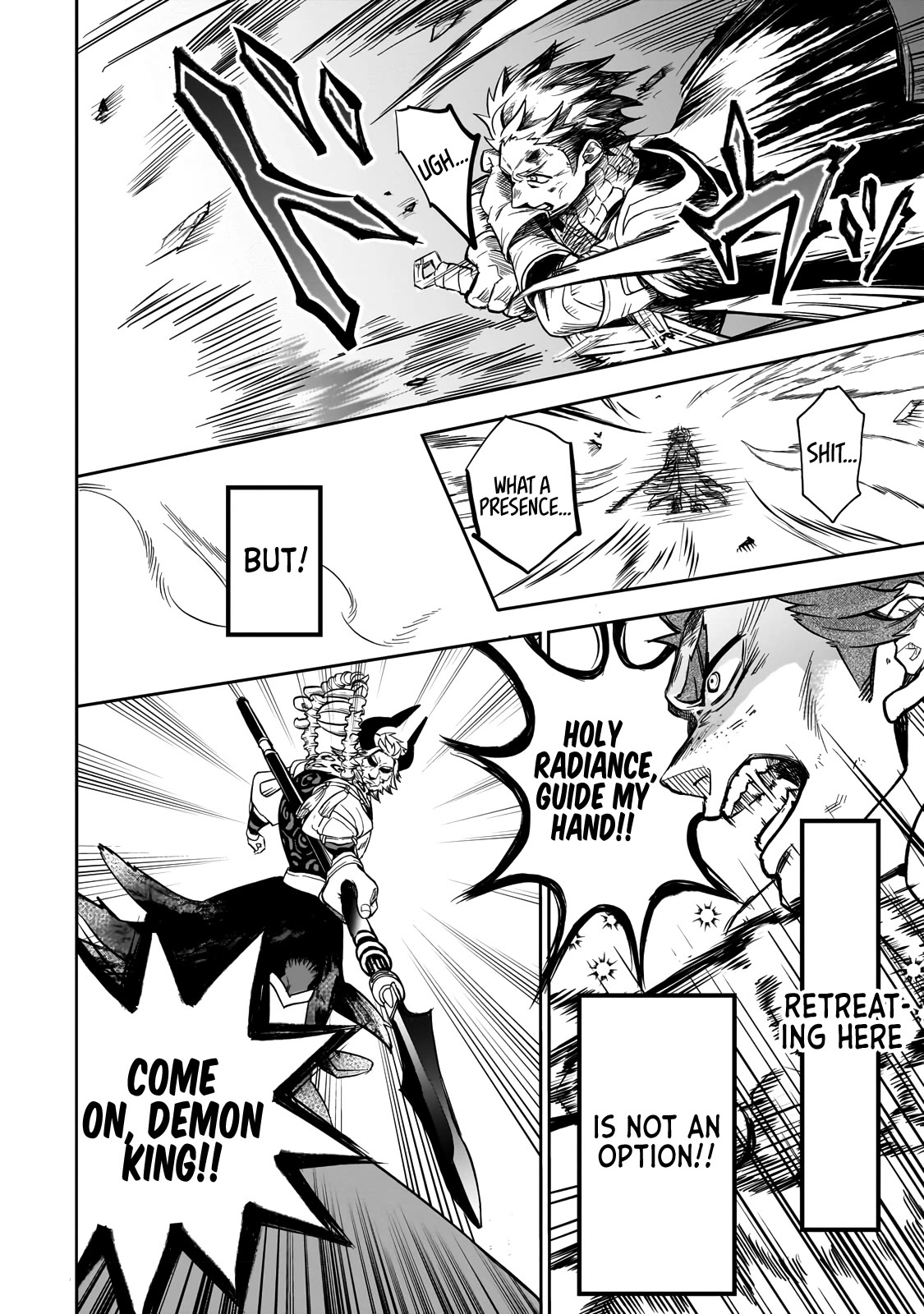 7th Demon Prince Jilbagias, The Demon Kingdom Destroyer chapter 1 page 43