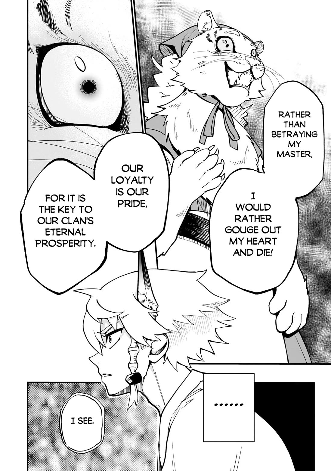 7th Demon Prince Jilbagias, The Demon Kingdom Destroyer chapter 10 page 7