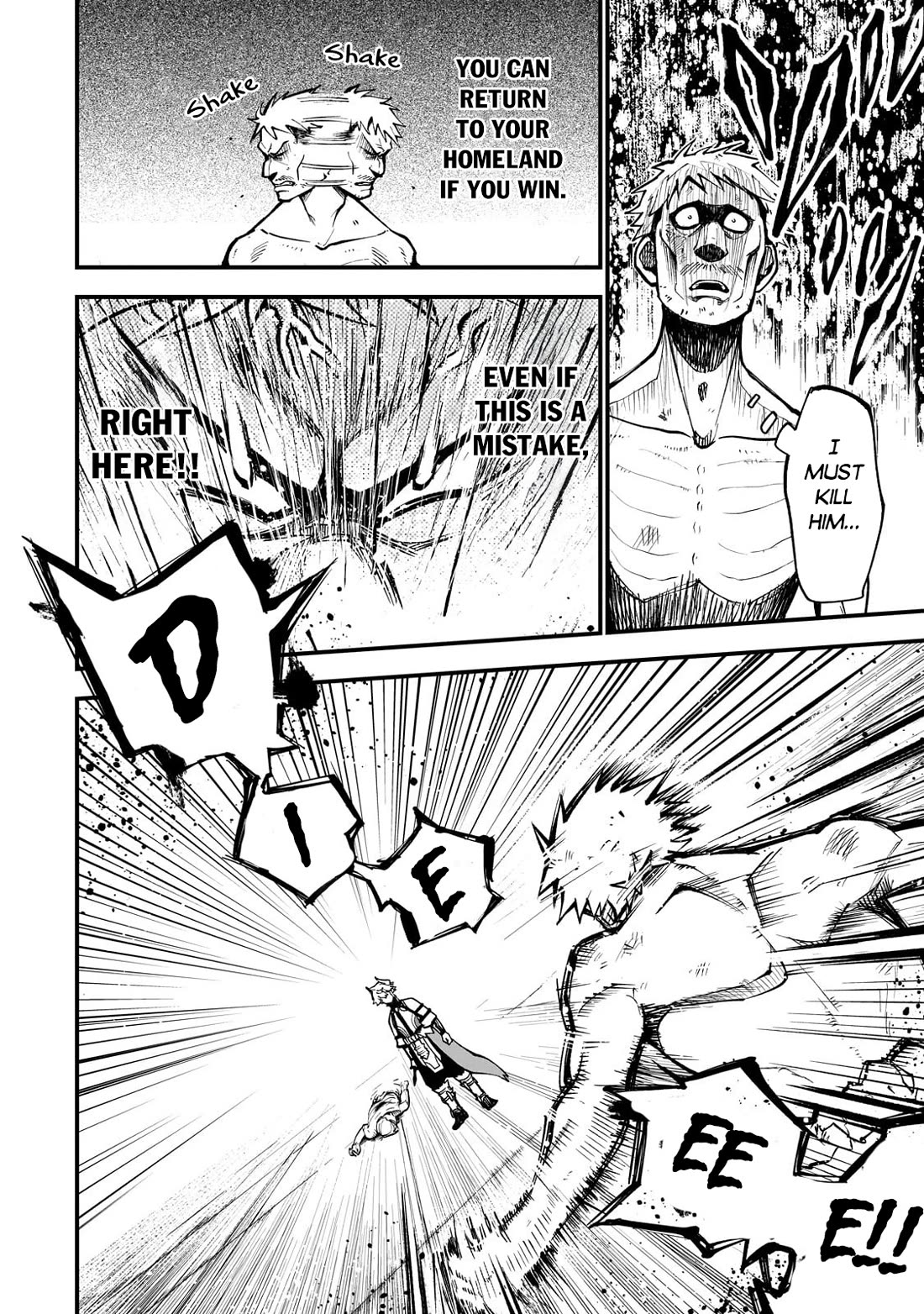 7th Demon Prince Jilbagias, The Demon Kingdom Destroyer chapter 11 page 12