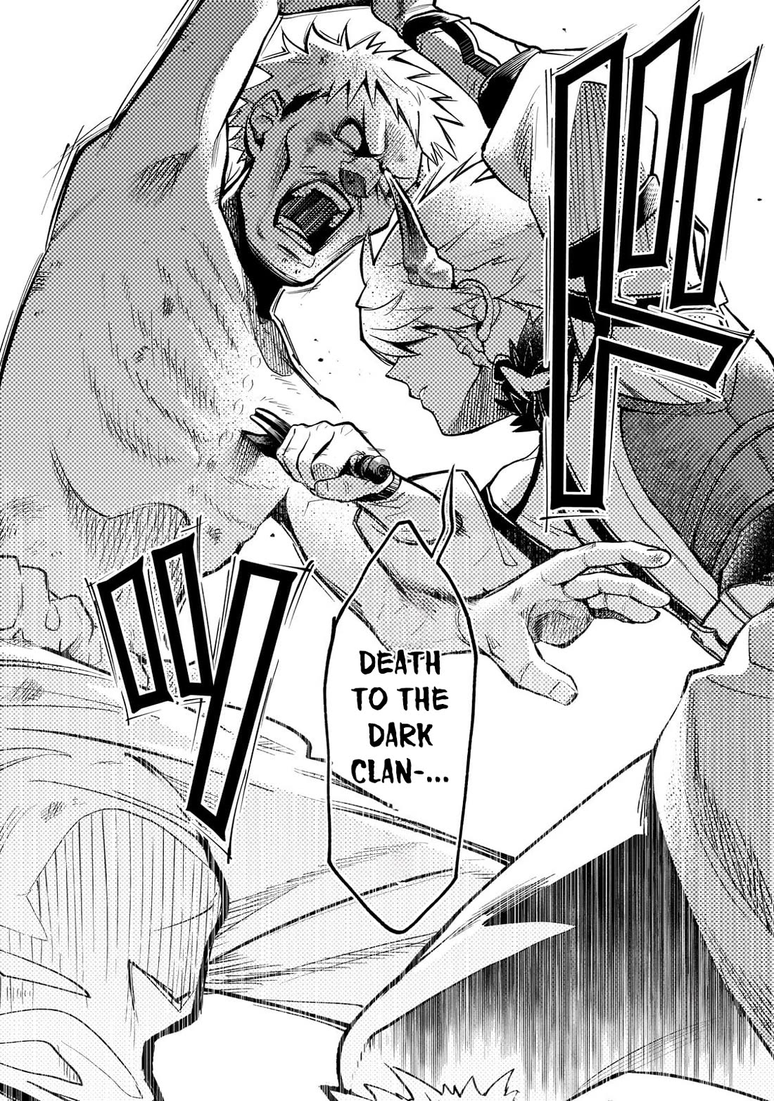 7th Demon Prince Jilbagias, The Demon Kingdom Destroyer chapter 11 page 14