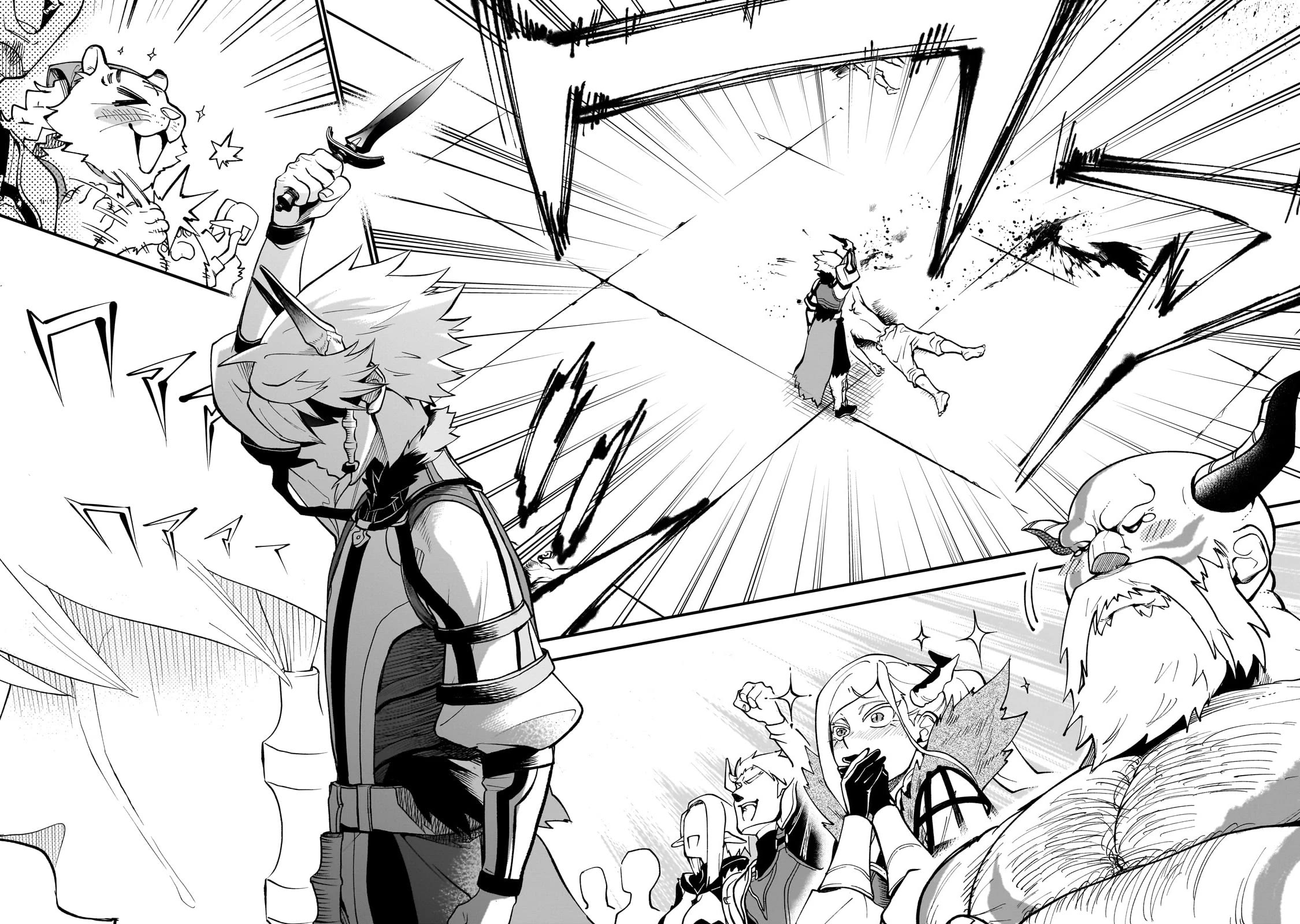 7th Demon Prince Jilbagias, The Demon Kingdom Destroyer chapter 11 page 16