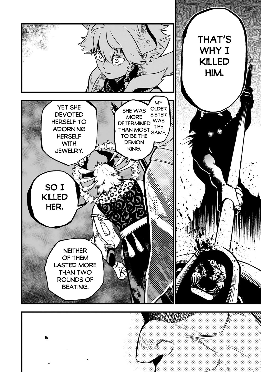 7th Demon Prince Jilbagias, The Demon Kingdom Destroyer chapter 12 page 18