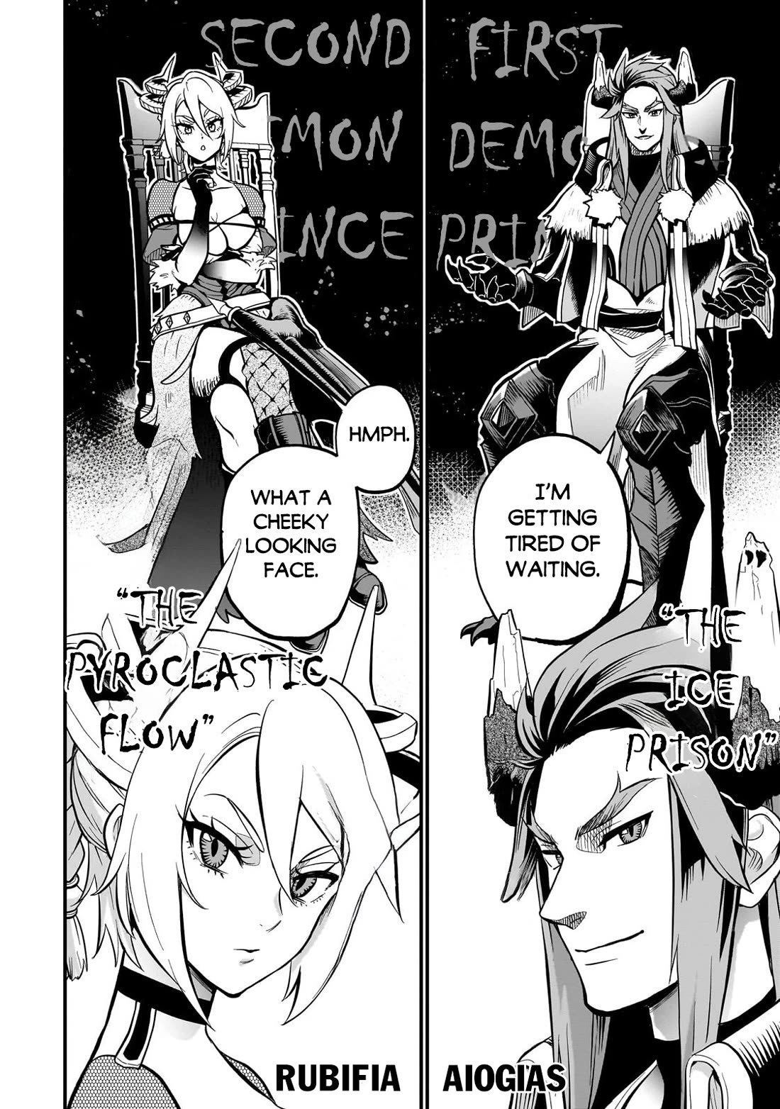 7th Demon Prince Jilbagias, The Demon Kingdom Destroyer chapter 12 page 21