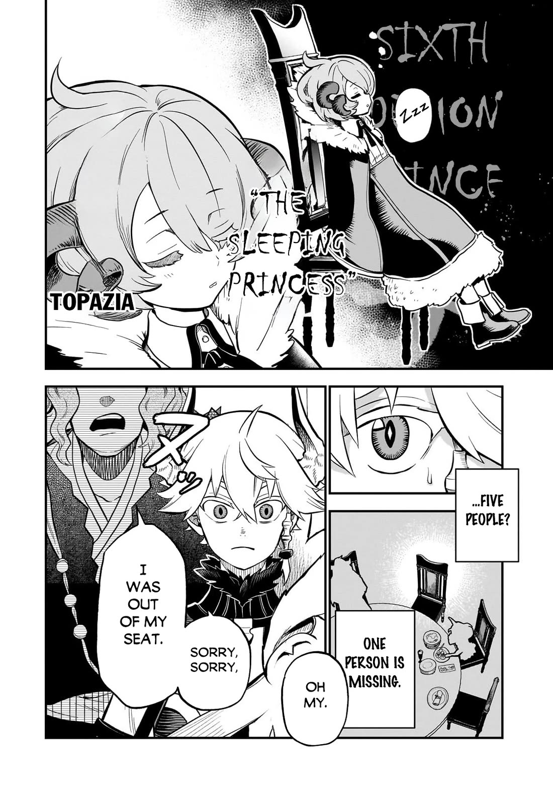 7th Demon Prince Jilbagias, The Demon Kingdom Destroyer chapter 12 page 23