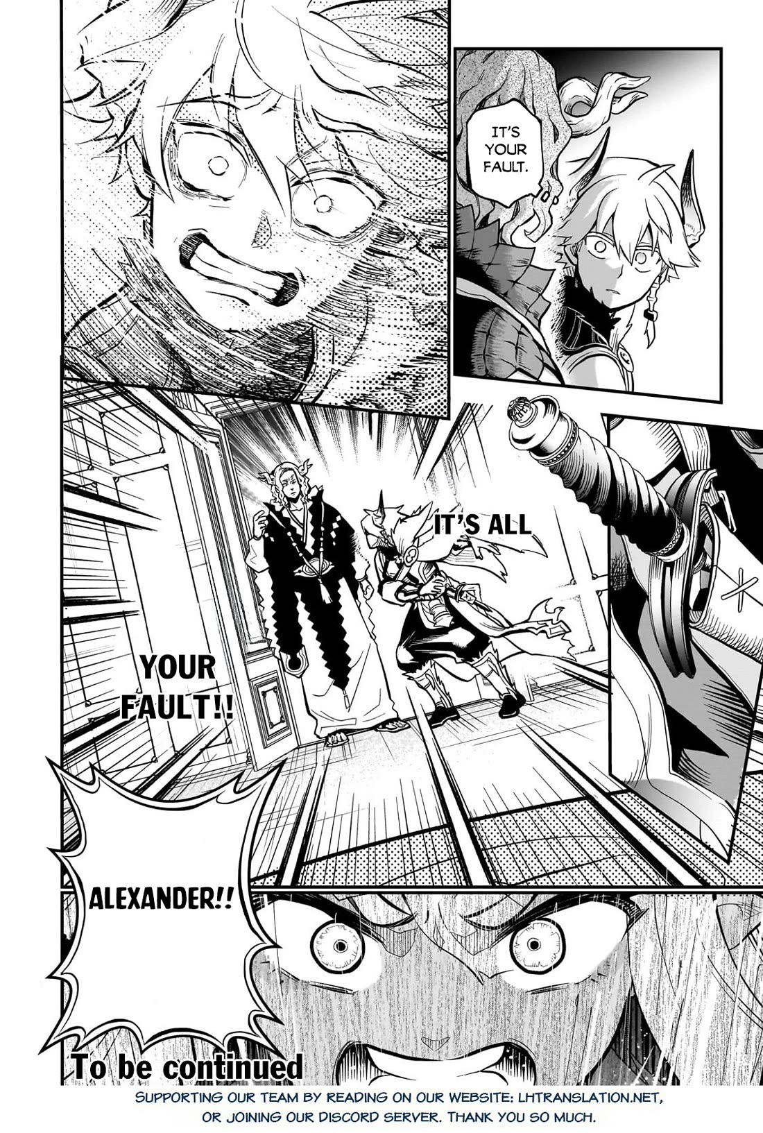 7th Demon Prince Jilbagias, The Demon Kingdom Destroyer chapter 12 page 26