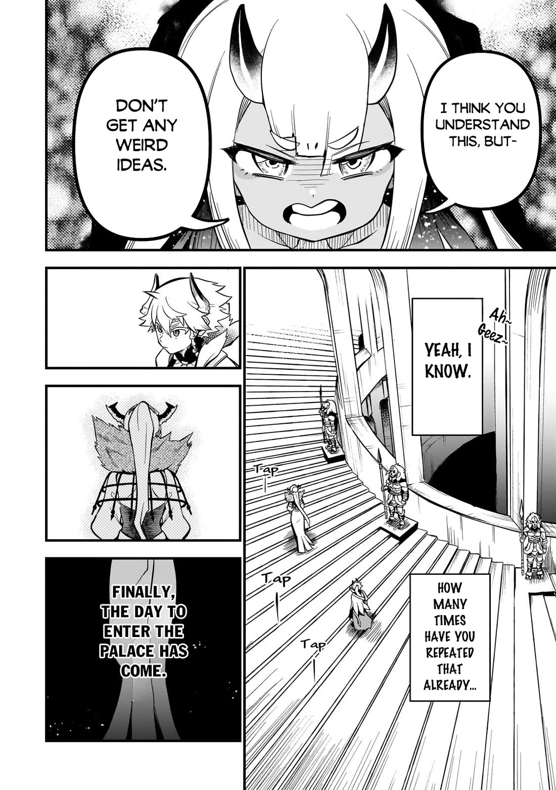 7th Demon Prince Jilbagias, The Demon Kingdom Destroyer chapter 12 page 3