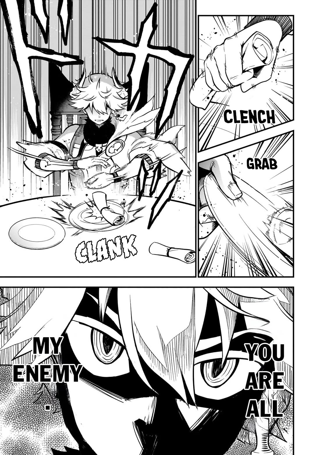 7th Demon Prince Jilbagias, The Demon Kingdom Destroyer chapter 13 page 14