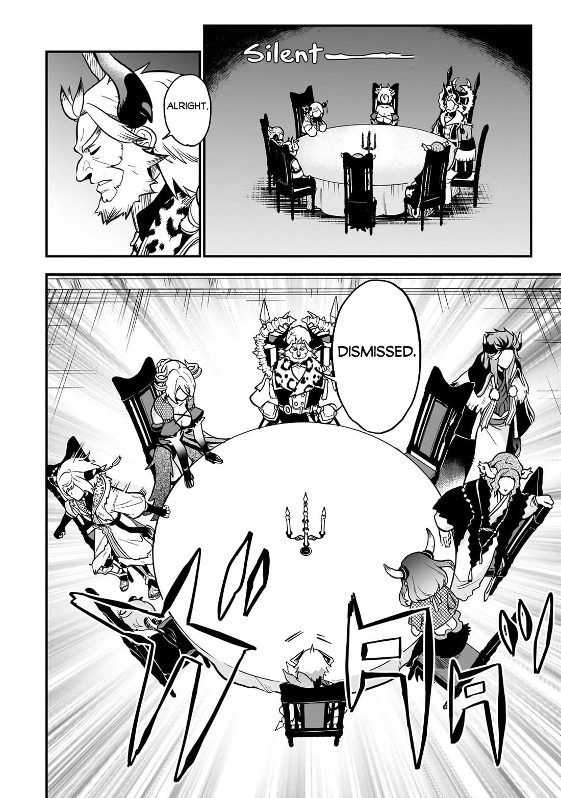 7th Demon Prince Jilbagias, The Demon Kingdom Destroyer chapter 13 page 17