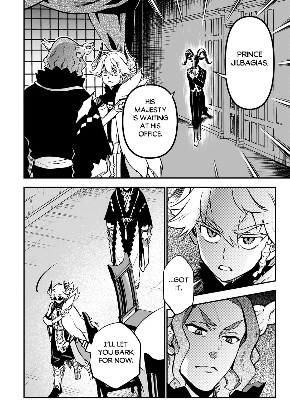 7th Demon Prince Jilbagias, The Demon Kingdom Destroyer chapter 13 page 23