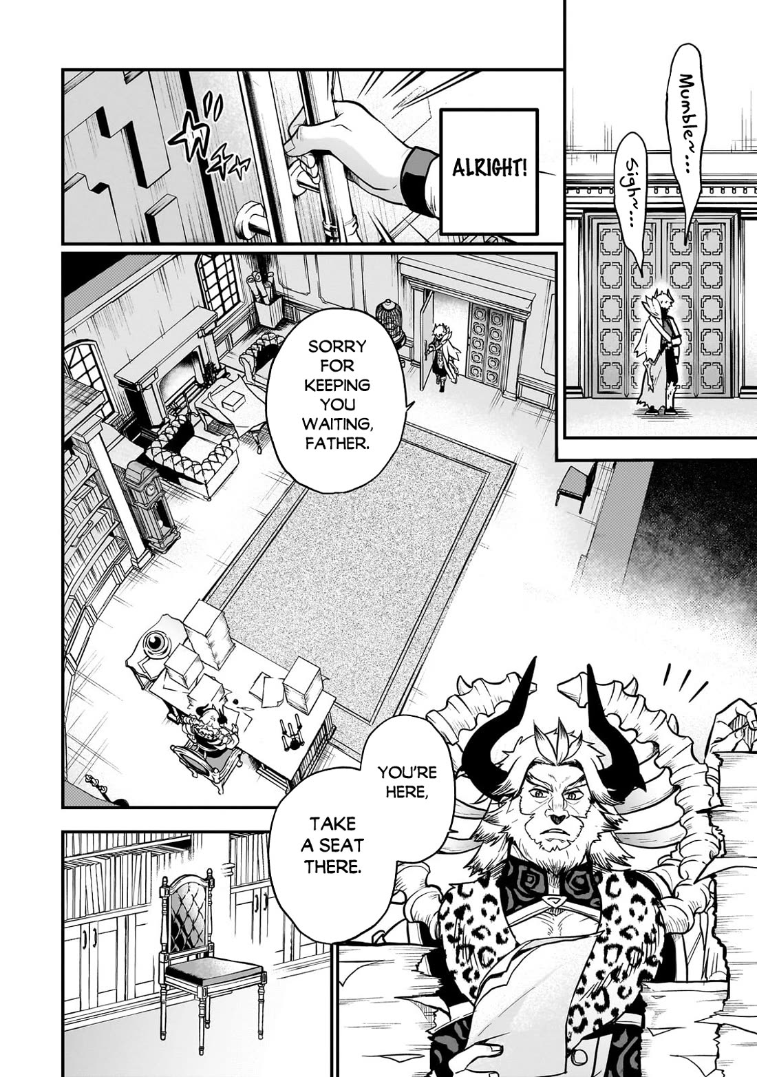 7th Demon Prince Jilbagias, The Demon Kingdom Destroyer chapter 13 page 25