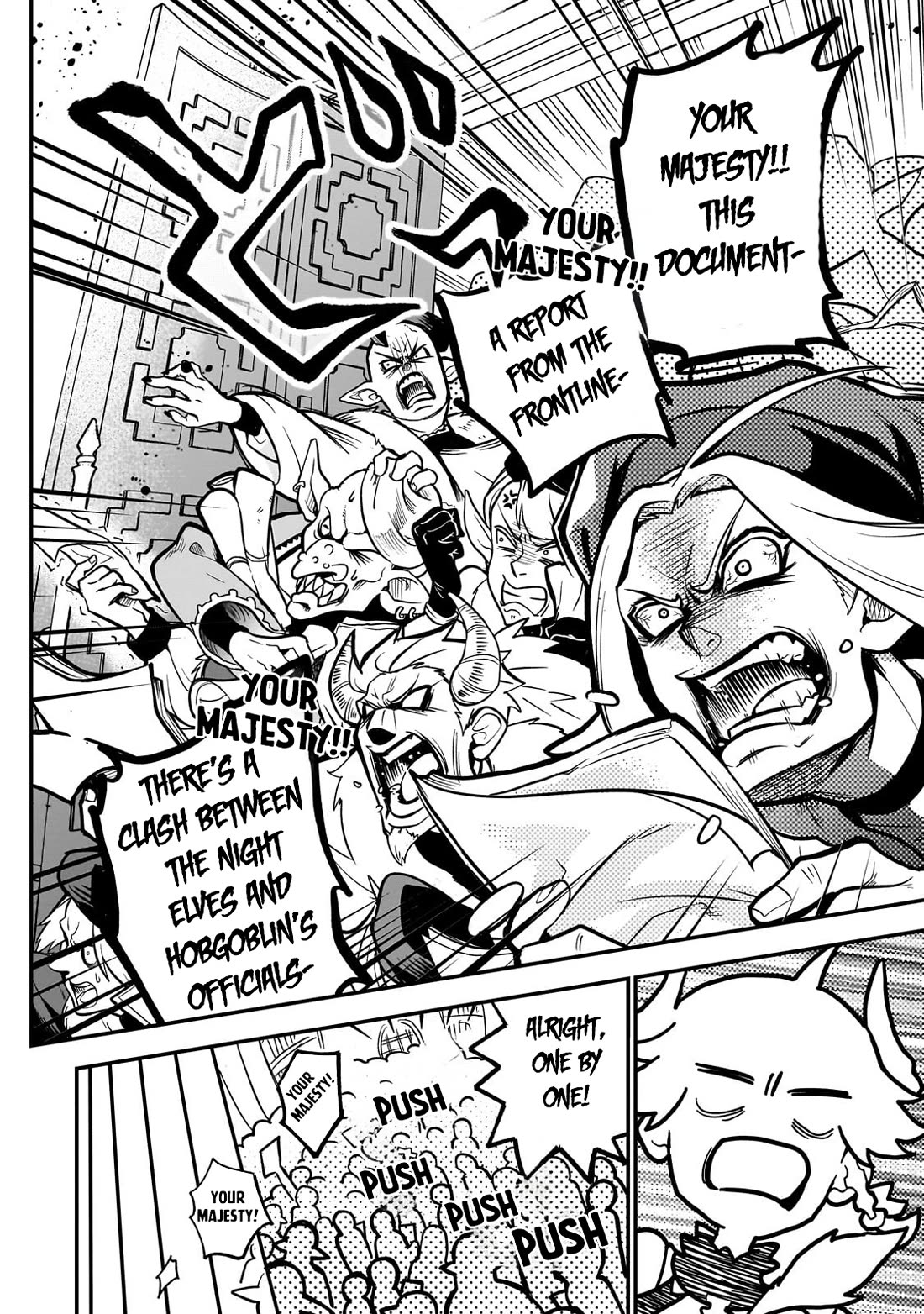 7th Demon Prince Jilbagias, The Demon Kingdom Destroyer chapter 13 page 27