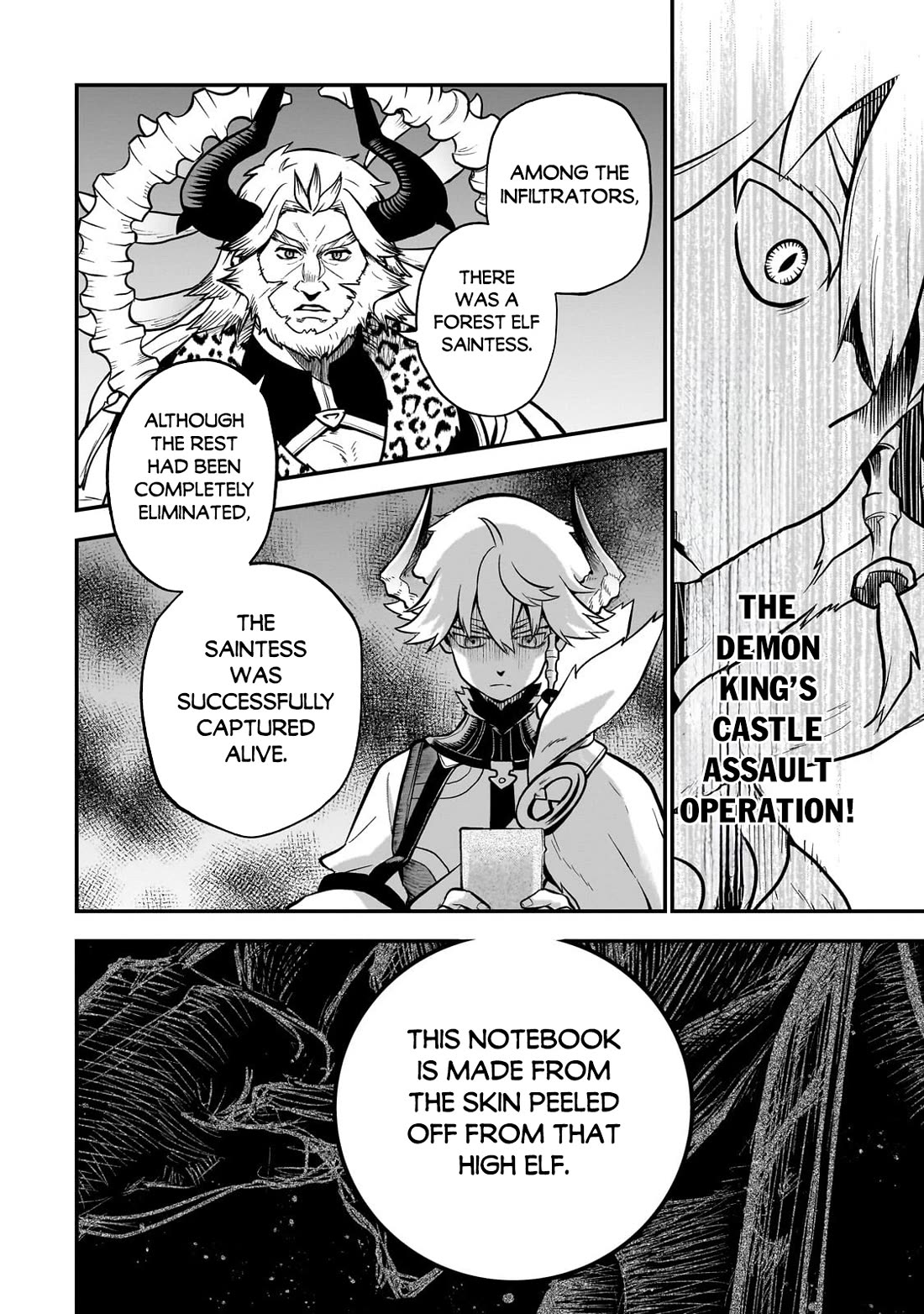 7th Demon Prince Jilbagias, The Demon Kingdom Destroyer chapter 13 page 35