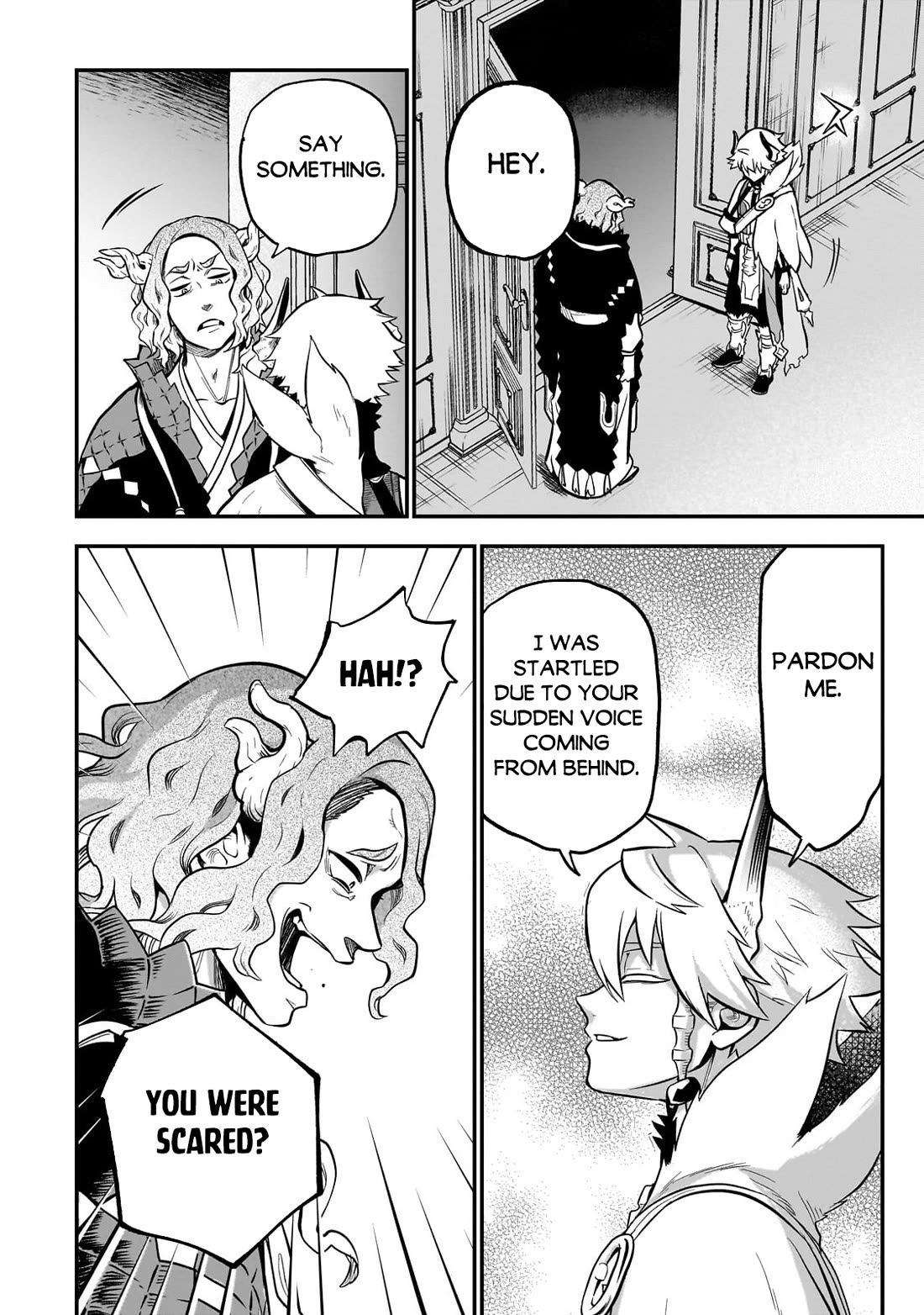 7th Demon Prince Jilbagias, The Demon Kingdom Destroyer chapter 13 page 5