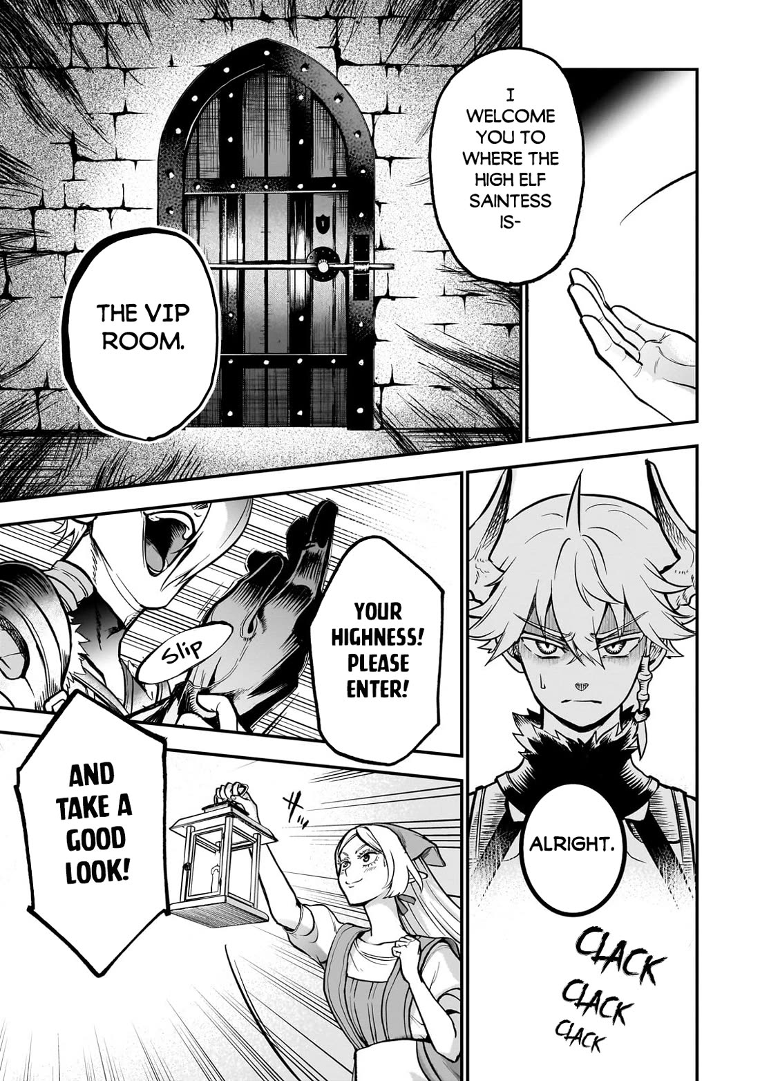 7th Demon Prince Jilbagias, The Demon Kingdom Destroyer chapter 14 page 22