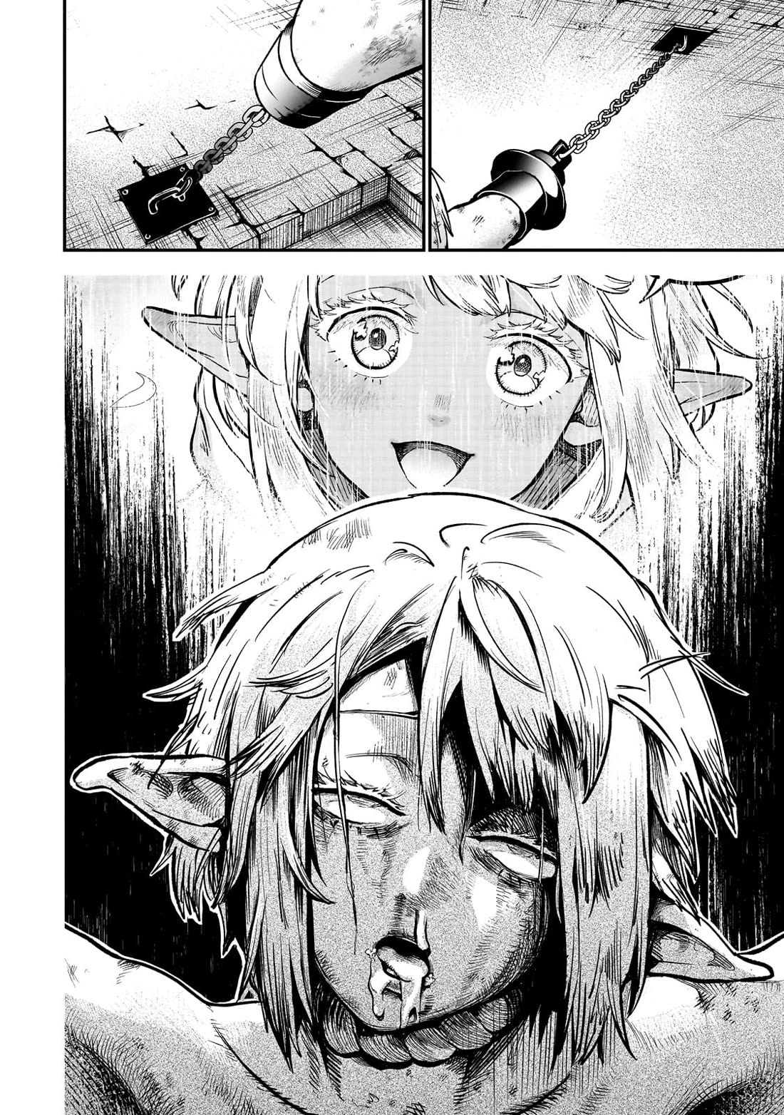 7th Demon Prince Jilbagias, The Demon Kingdom Destroyer chapter 14 page 24