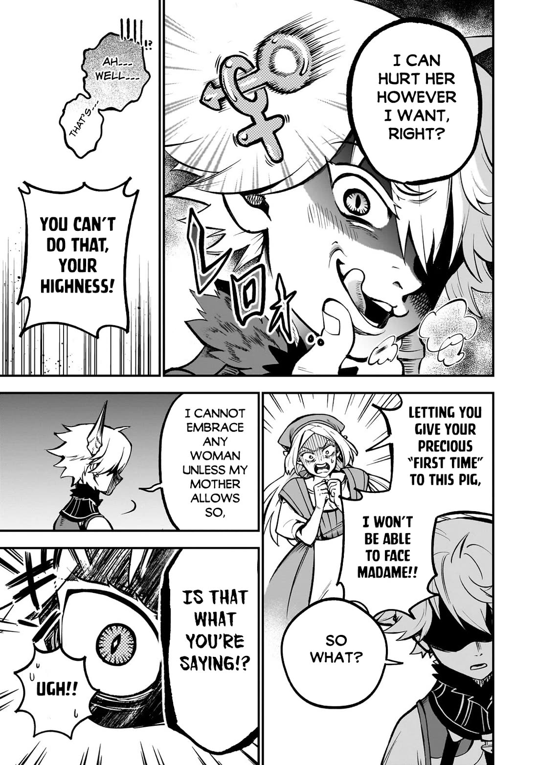 7th Demon Prince Jilbagias, The Demon Kingdom Destroyer chapter 14 page 40