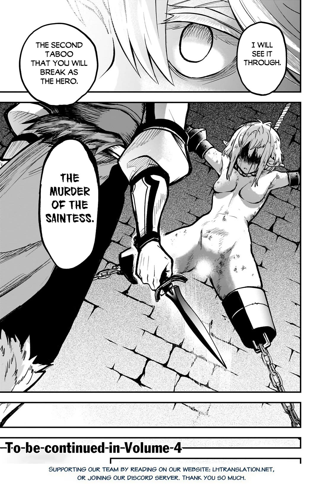 7th Demon Prince Jilbagias, The Demon Kingdom Destroyer chapter 14 page 46