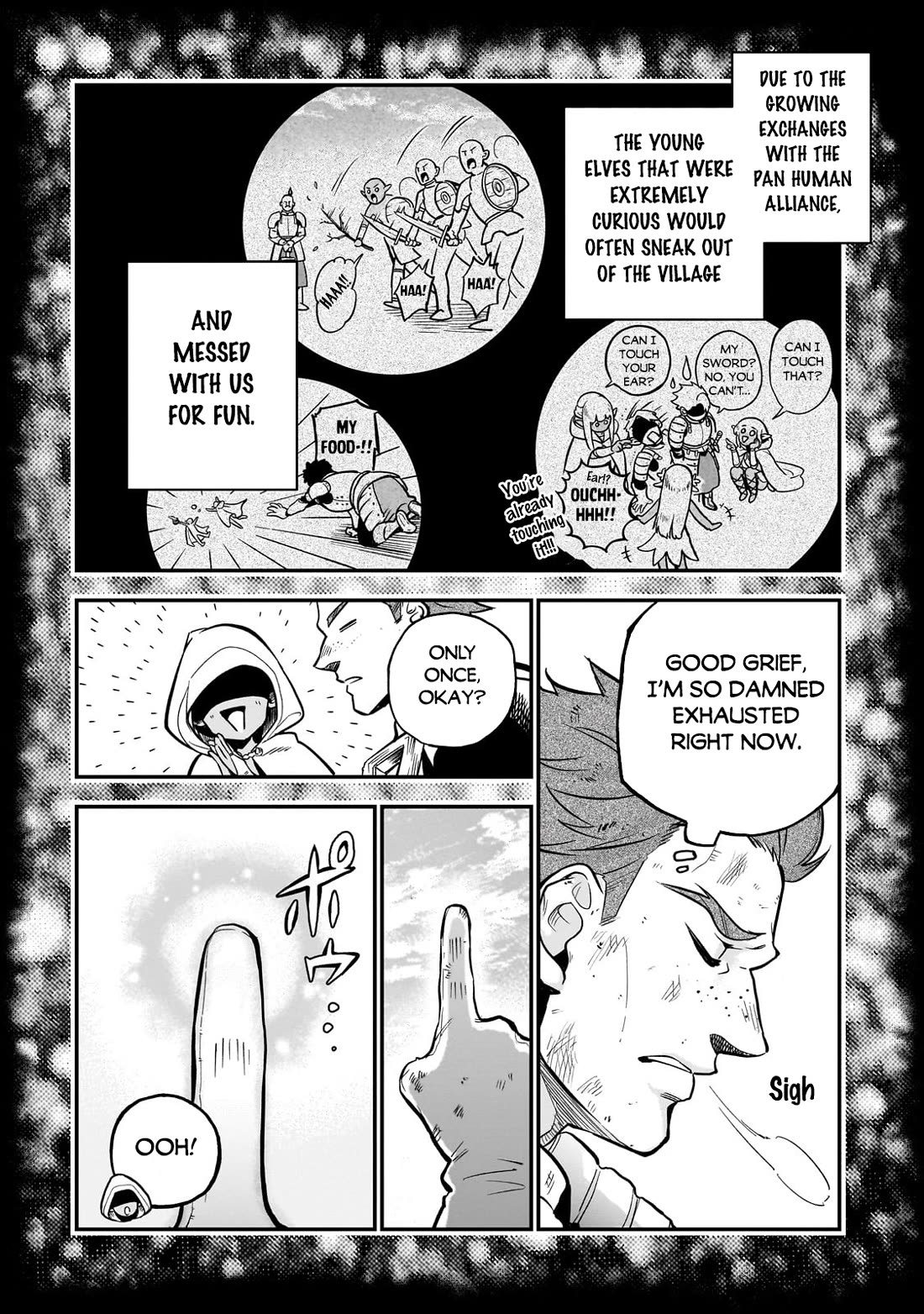 7th Demon Prince Jilbagias, The Demon Kingdom Destroyer chapter 14 page 5