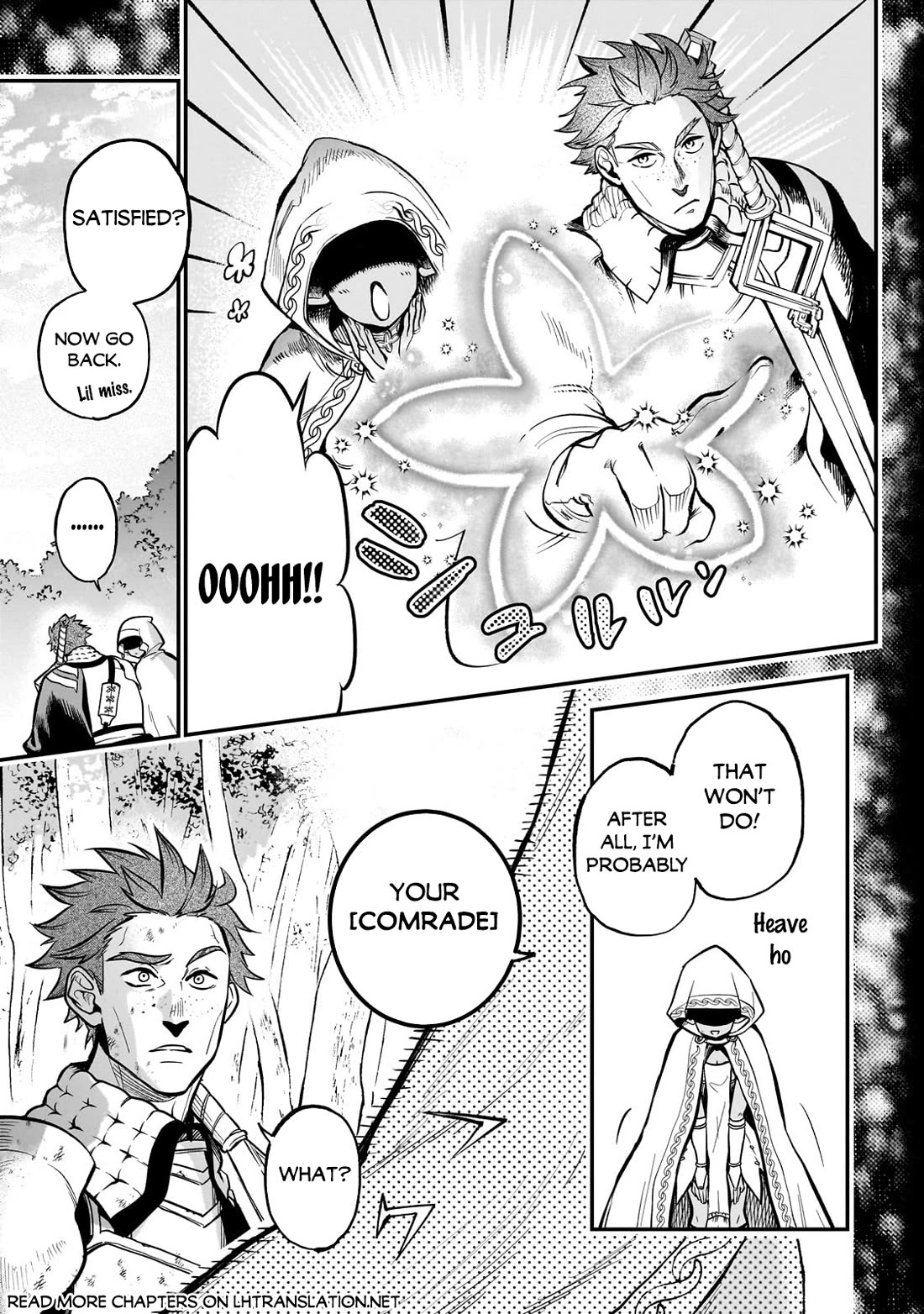 7th Demon Prince Jilbagias, The Demon Kingdom Destroyer chapter 14 page 6