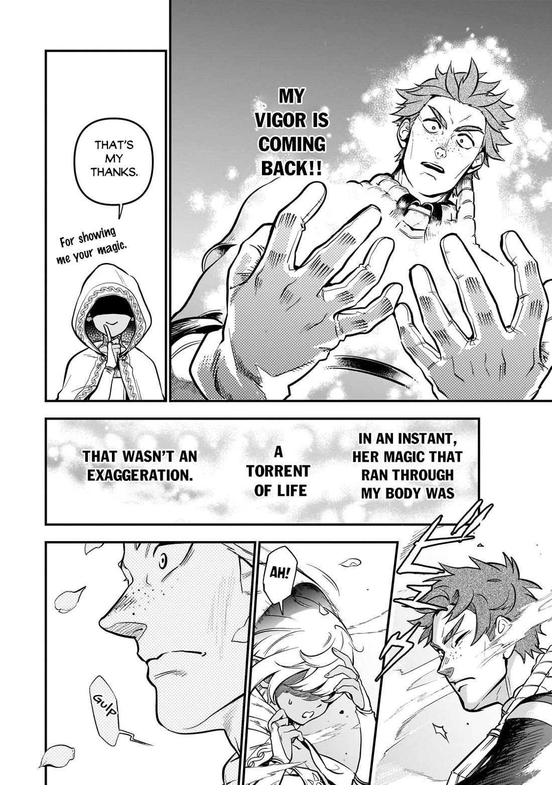 7th Demon Prince Jilbagias, The Demon Kingdom Destroyer chapter 14 page 9