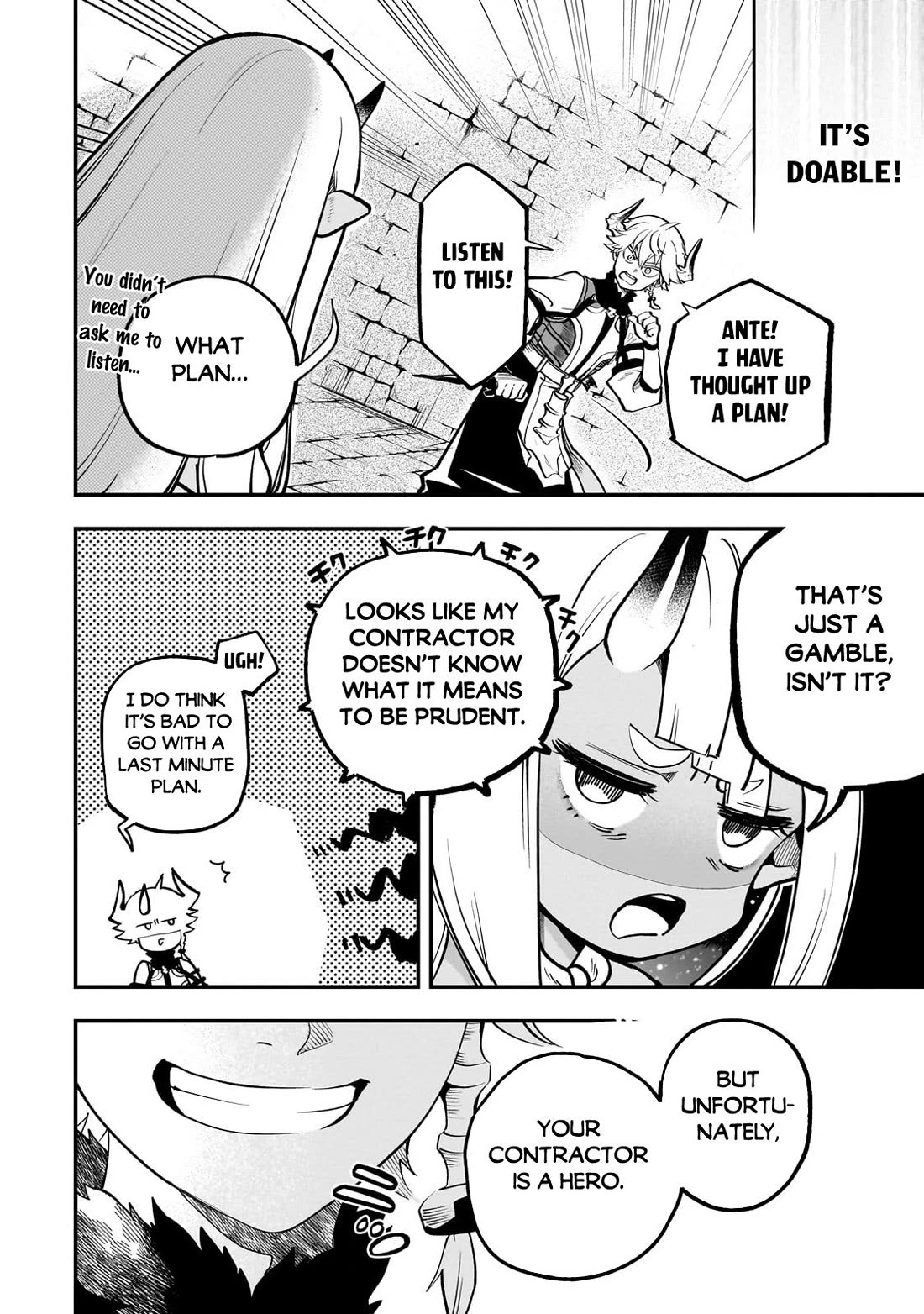 7th Demon Prince Jilbagias, The Demon Kingdom Destroyer chapter 15 page 12