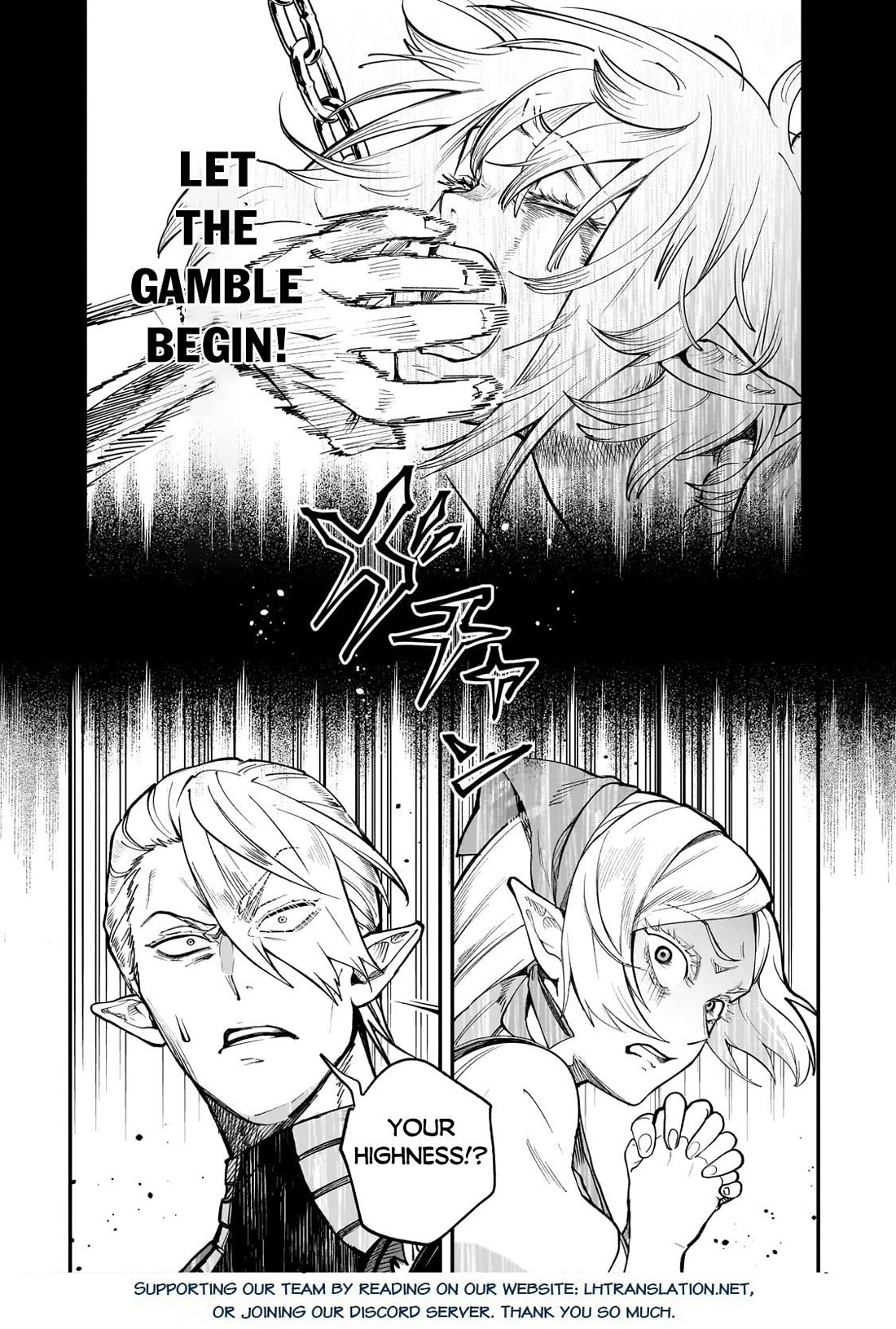 7th Demon Prince Jilbagias, The Demon Kingdom Destroyer chapter 15 page 16