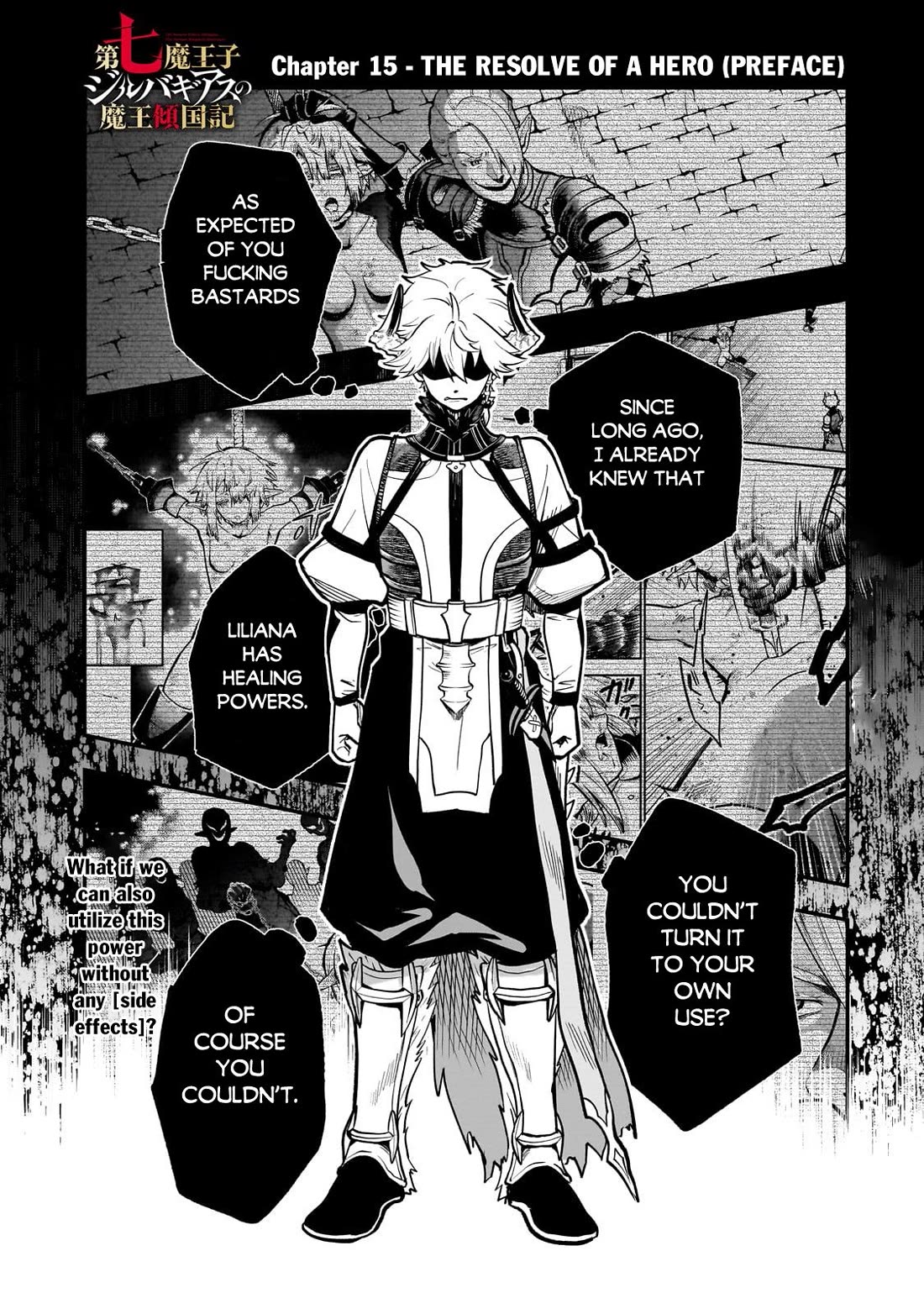 7th Demon Prince Jilbagias, The Demon Kingdom Destroyer chapter 15 page 2