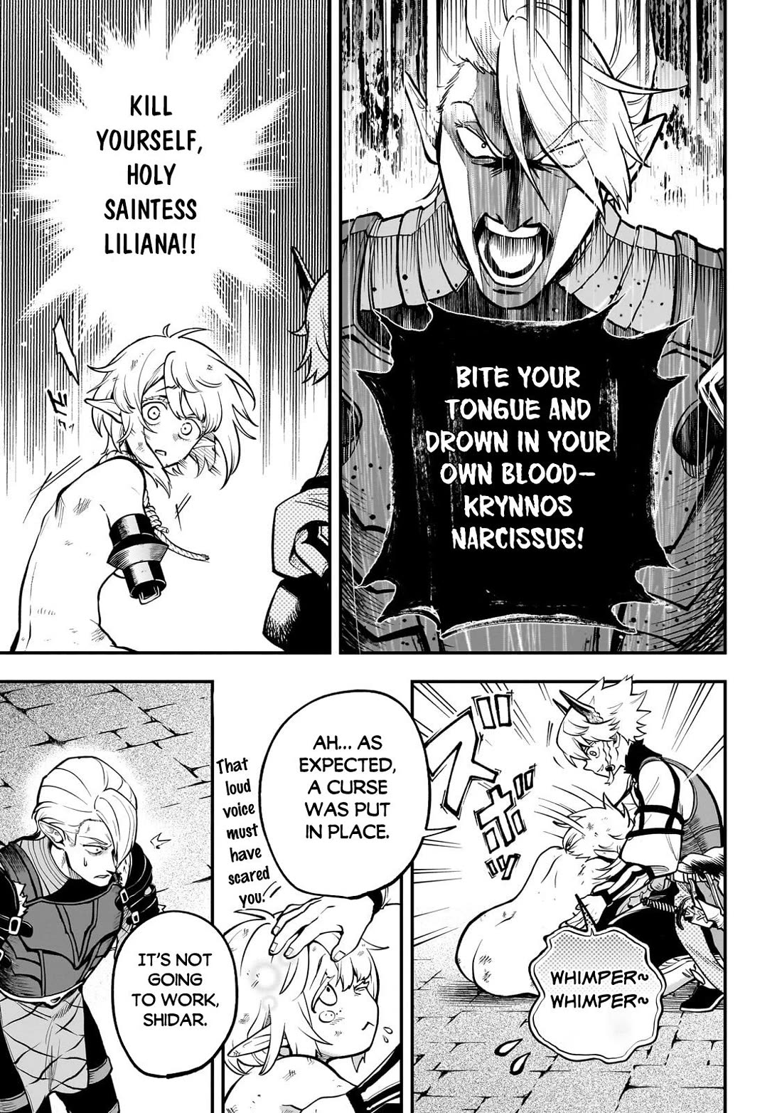 7th Demon Prince Jilbagias, The Demon Kingdom Destroyer chapter 15 page 21