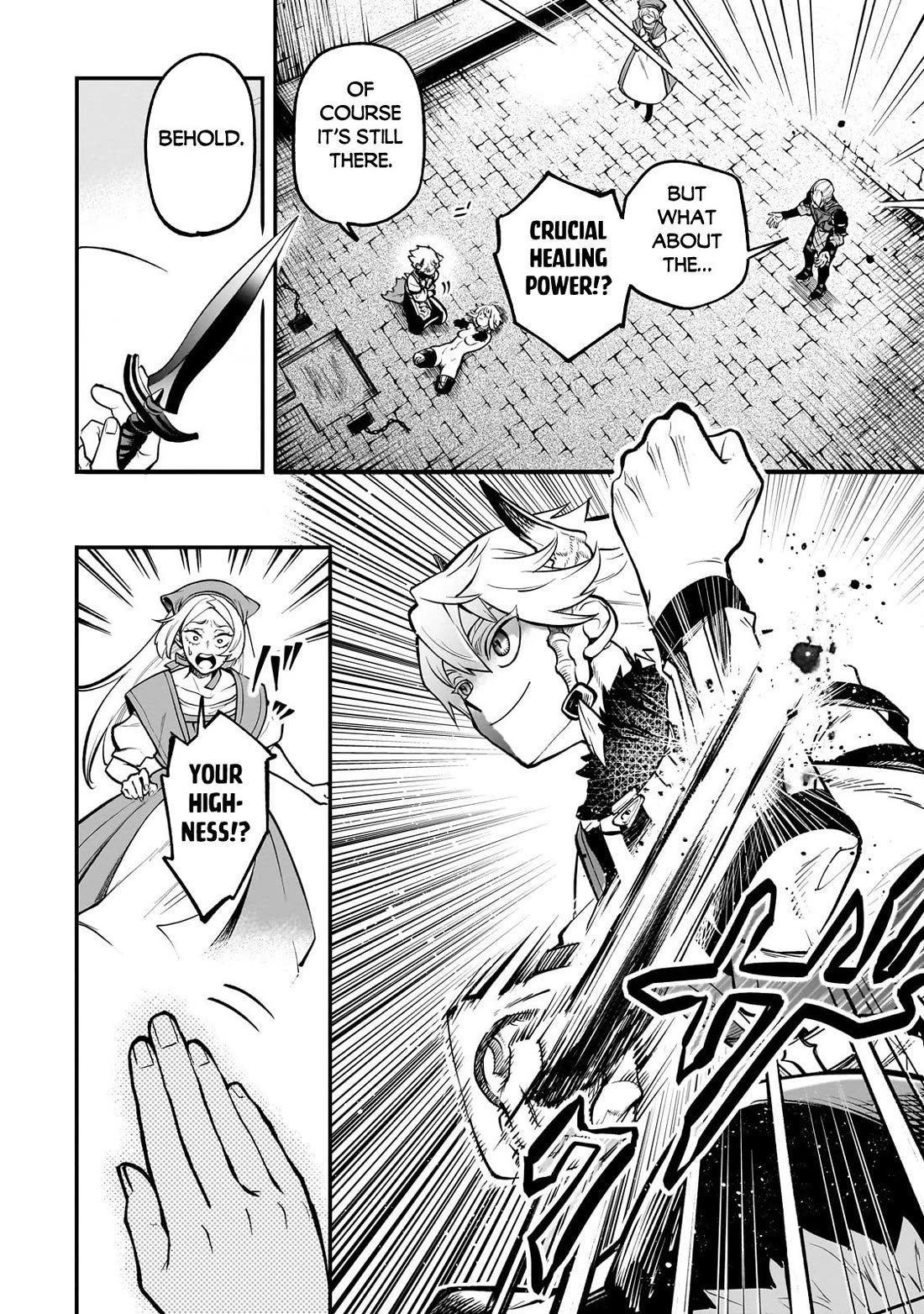 7th Demon Prince Jilbagias, The Demon Kingdom Destroyer chapter 15 page 24