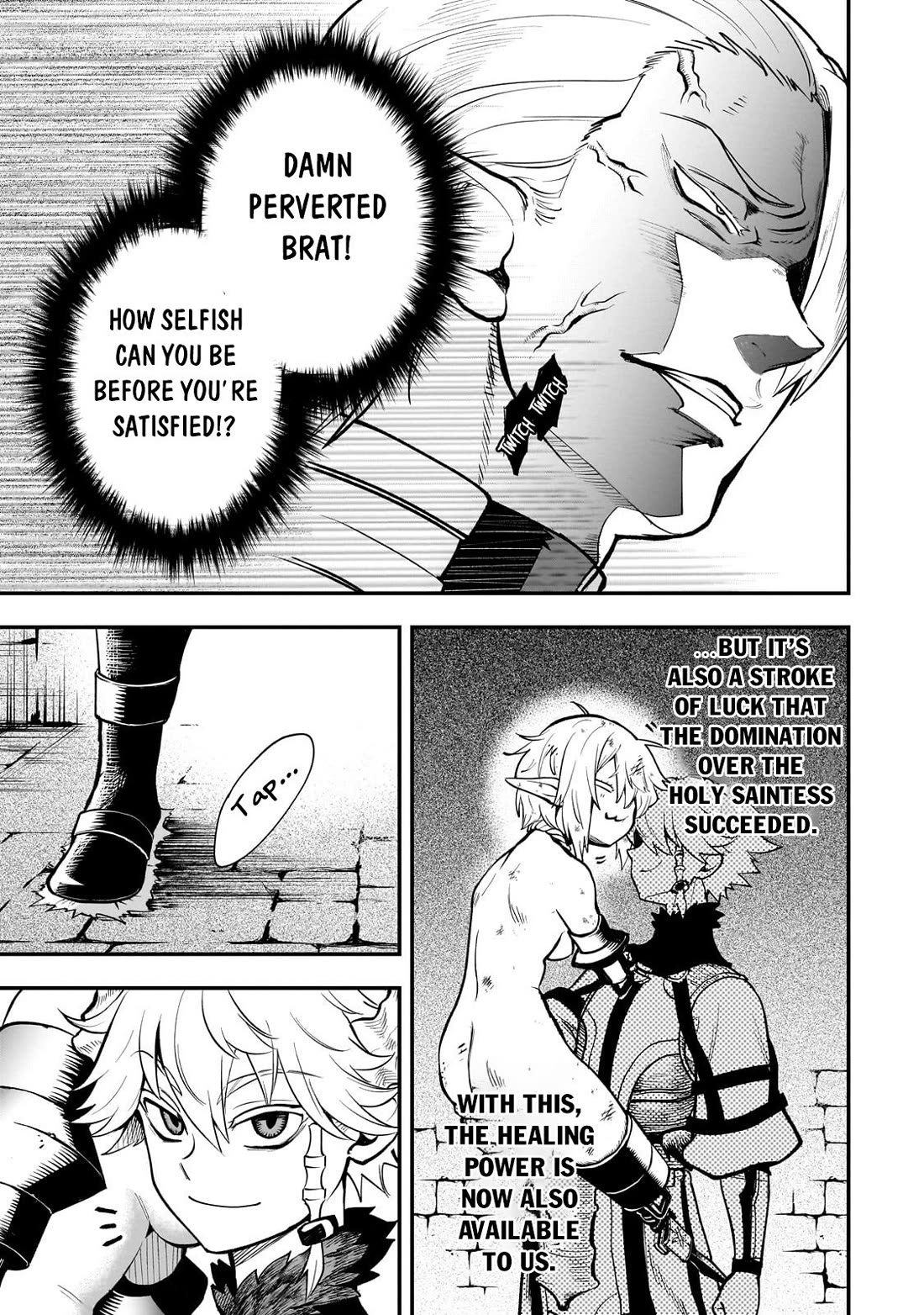 7th Demon Prince Jilbagias, The Demon Kingdom Destroyer chapter 15 page 29