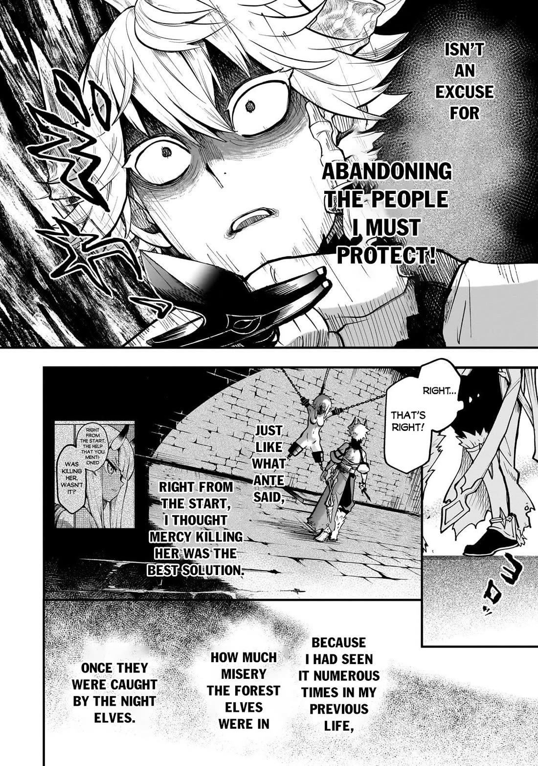 7th Demon Prince Jilbagias, The Demon Kingdom Destroyer chapter 15 page 6