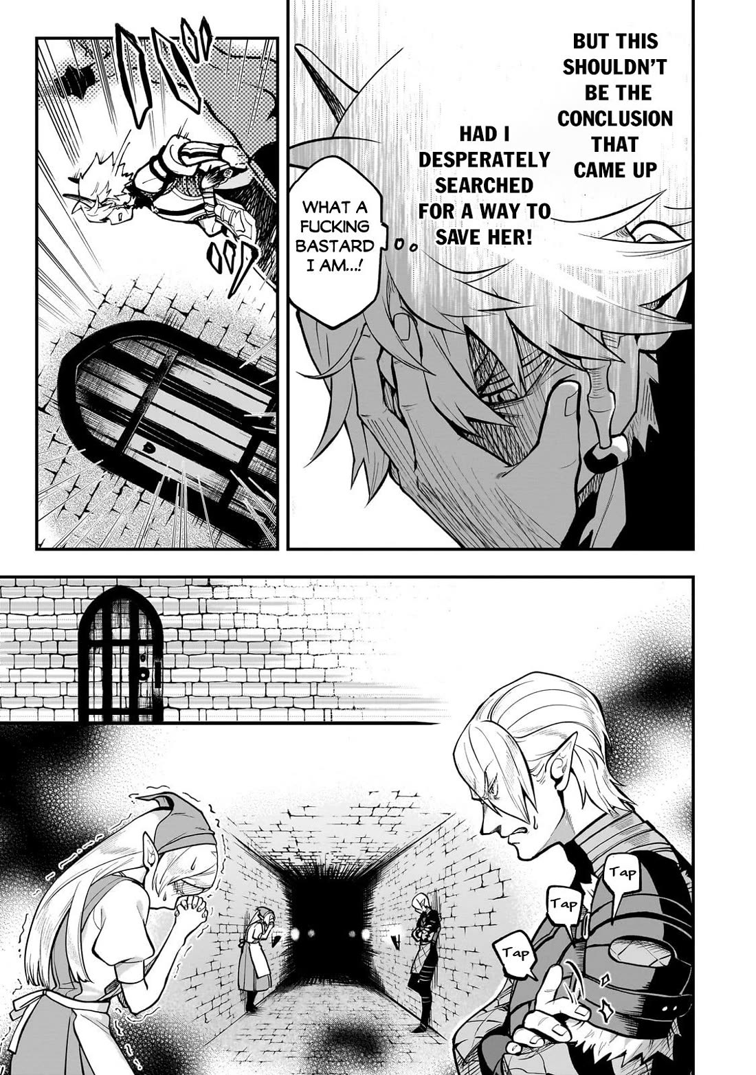 7th Demon Prince Jilbagias, The Demon Kingdom Destroyer chapter 15 page 7