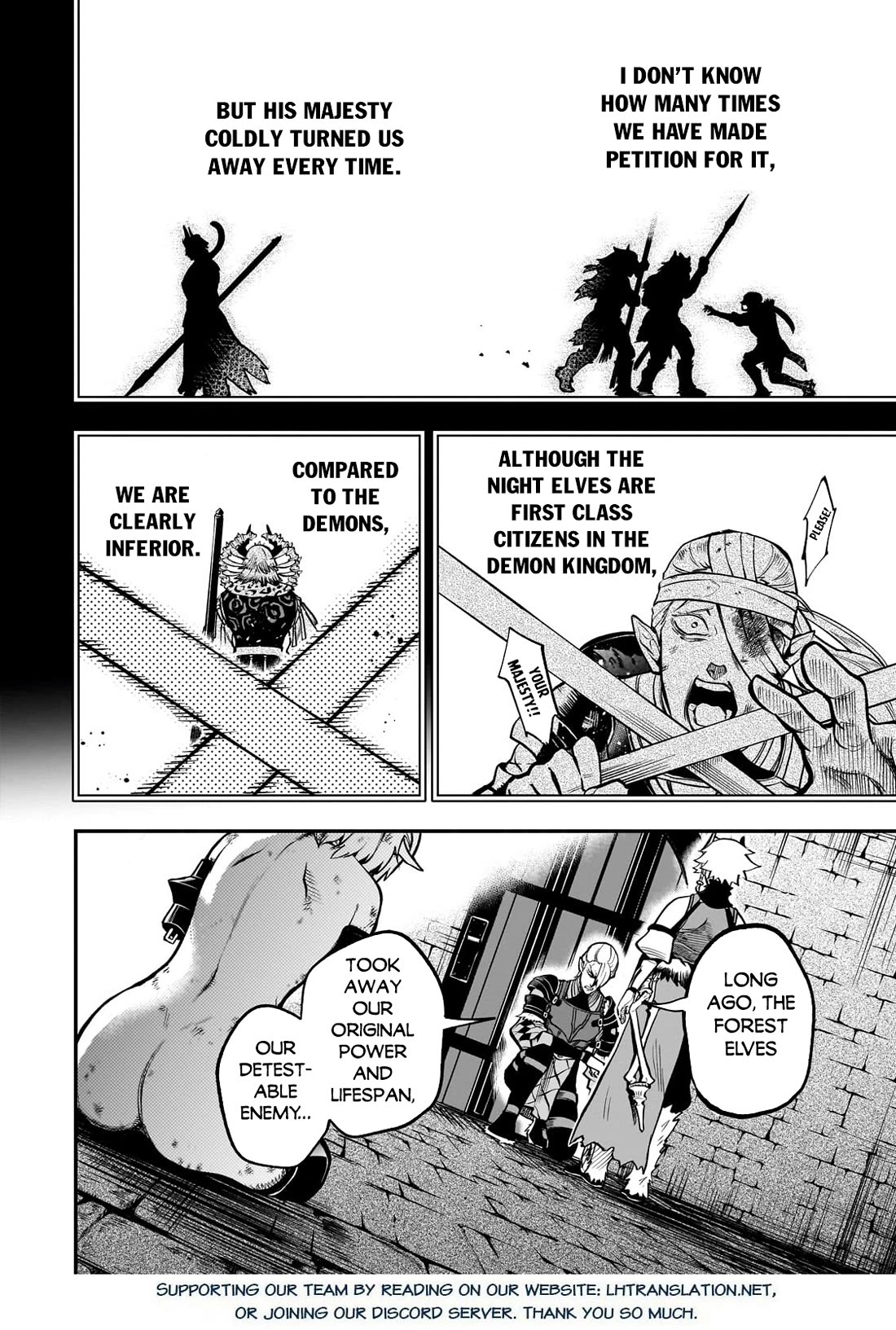 7th Demon Prince Jilbagias, The Demon Kingdom Destroyer chapter 16 page 11