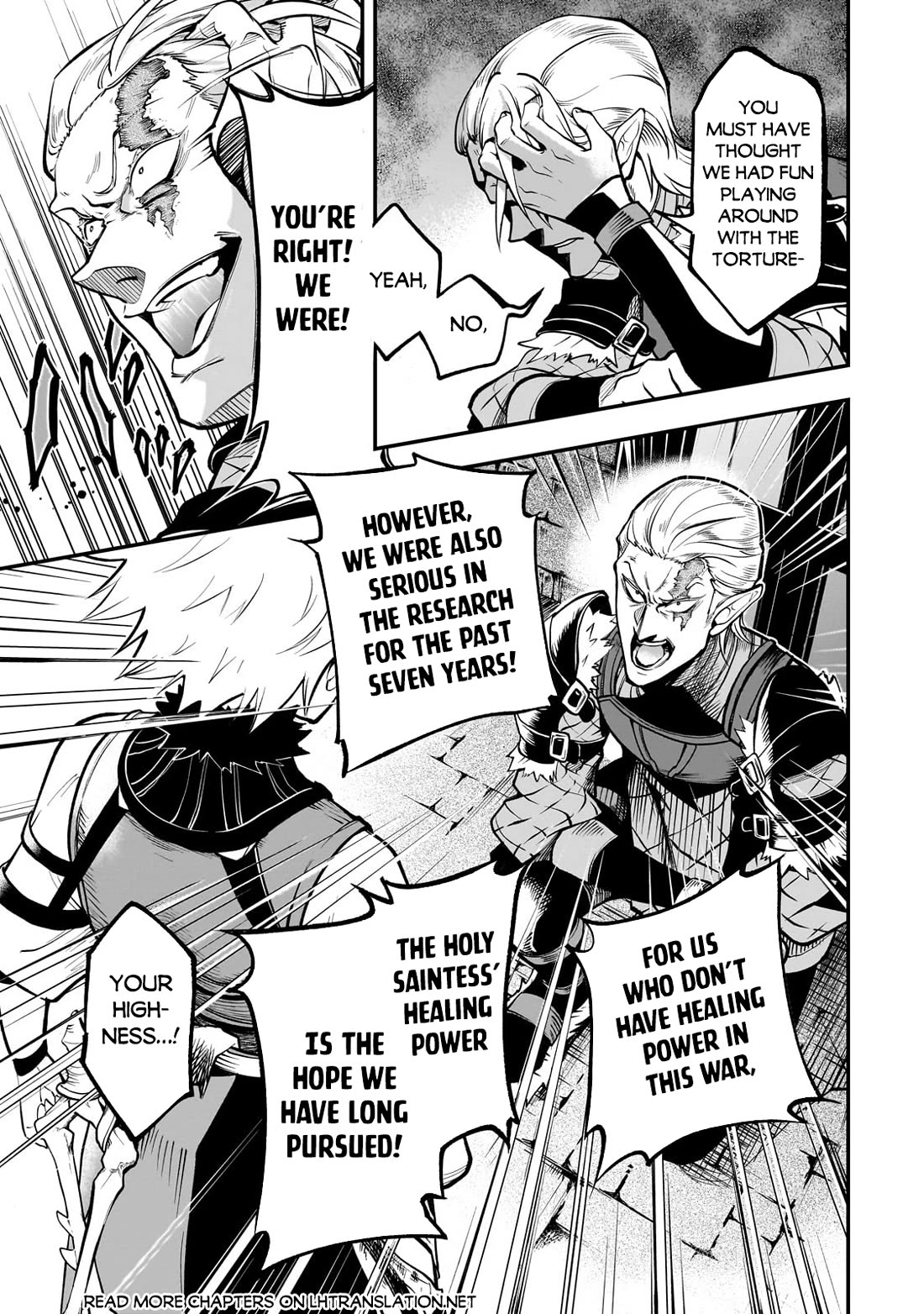 7th Demon Prince Jilbagias, The Demon Kingdom Destroyer chapter 16 page 12