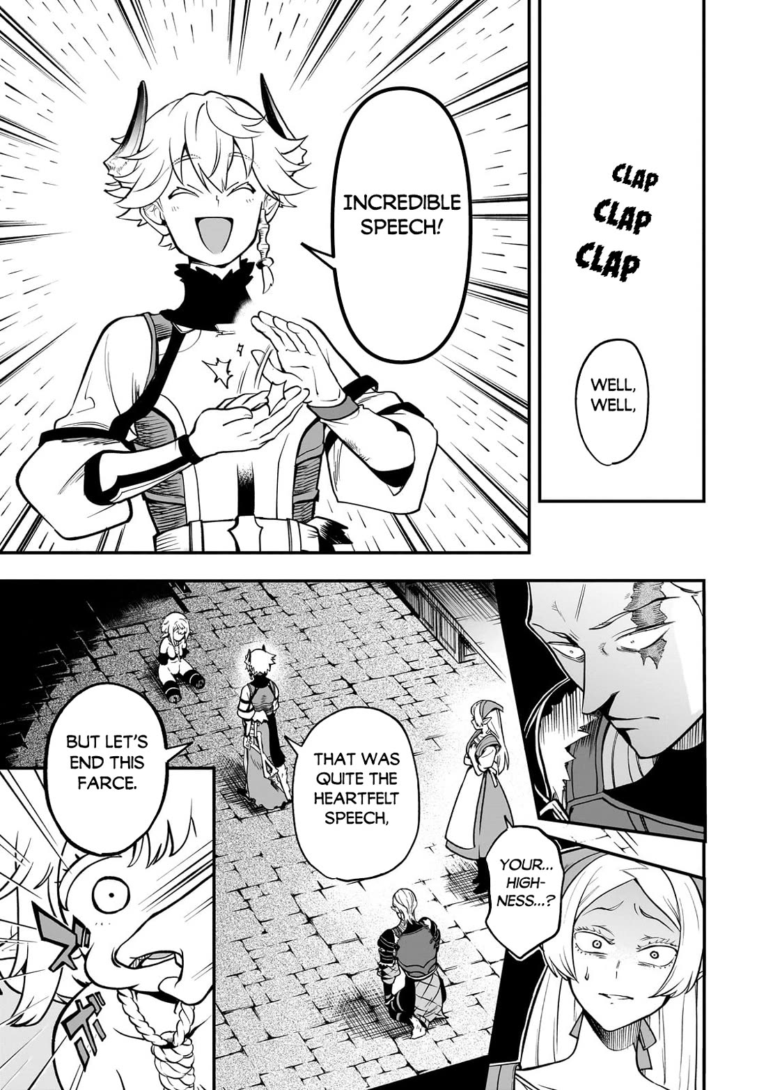 7th Demon Prince Jilbagias, The Demon Kingdom Destroyer chapter 16 page 14