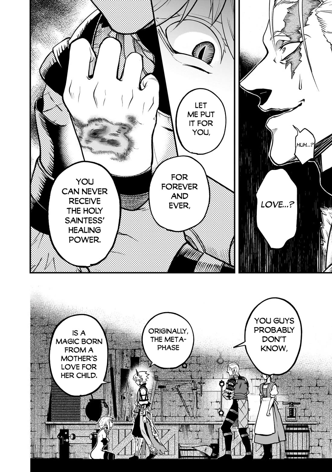 7th Demon Prince Jilbagias, The Demon Kingdom Destroyer chapter 16 page 17