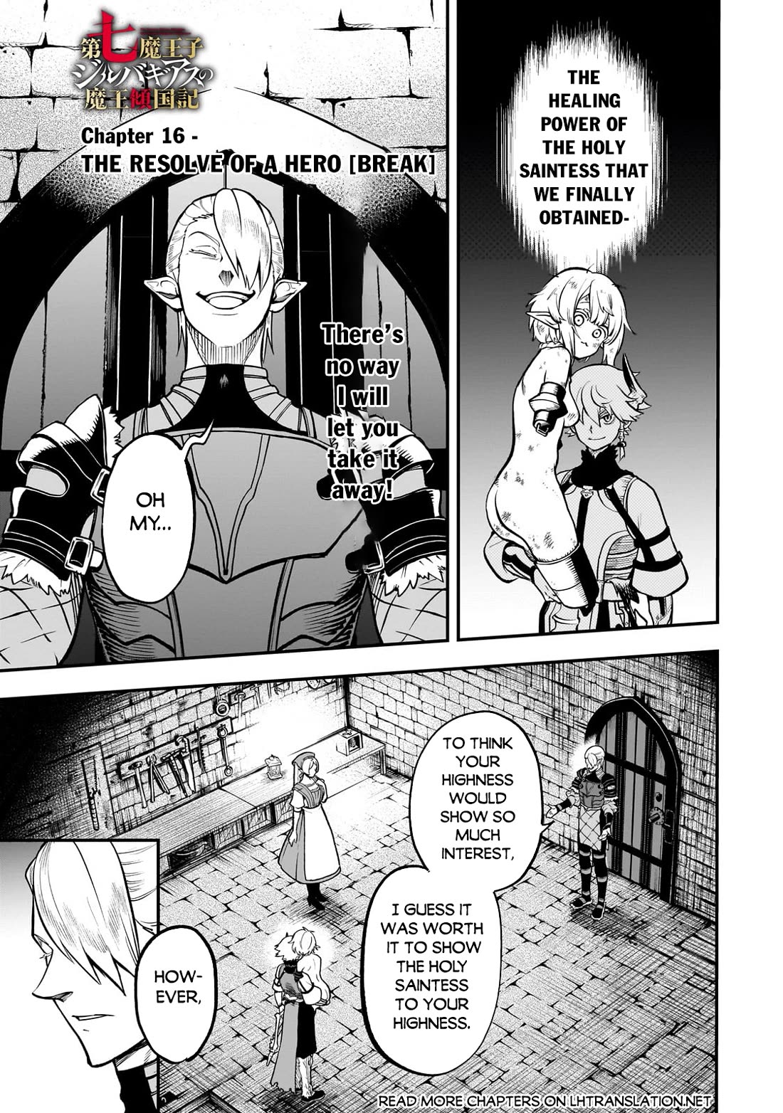 7th Demon Prince Jilbagias, The Demon Kingdom Destroyer chapter 16 page 2