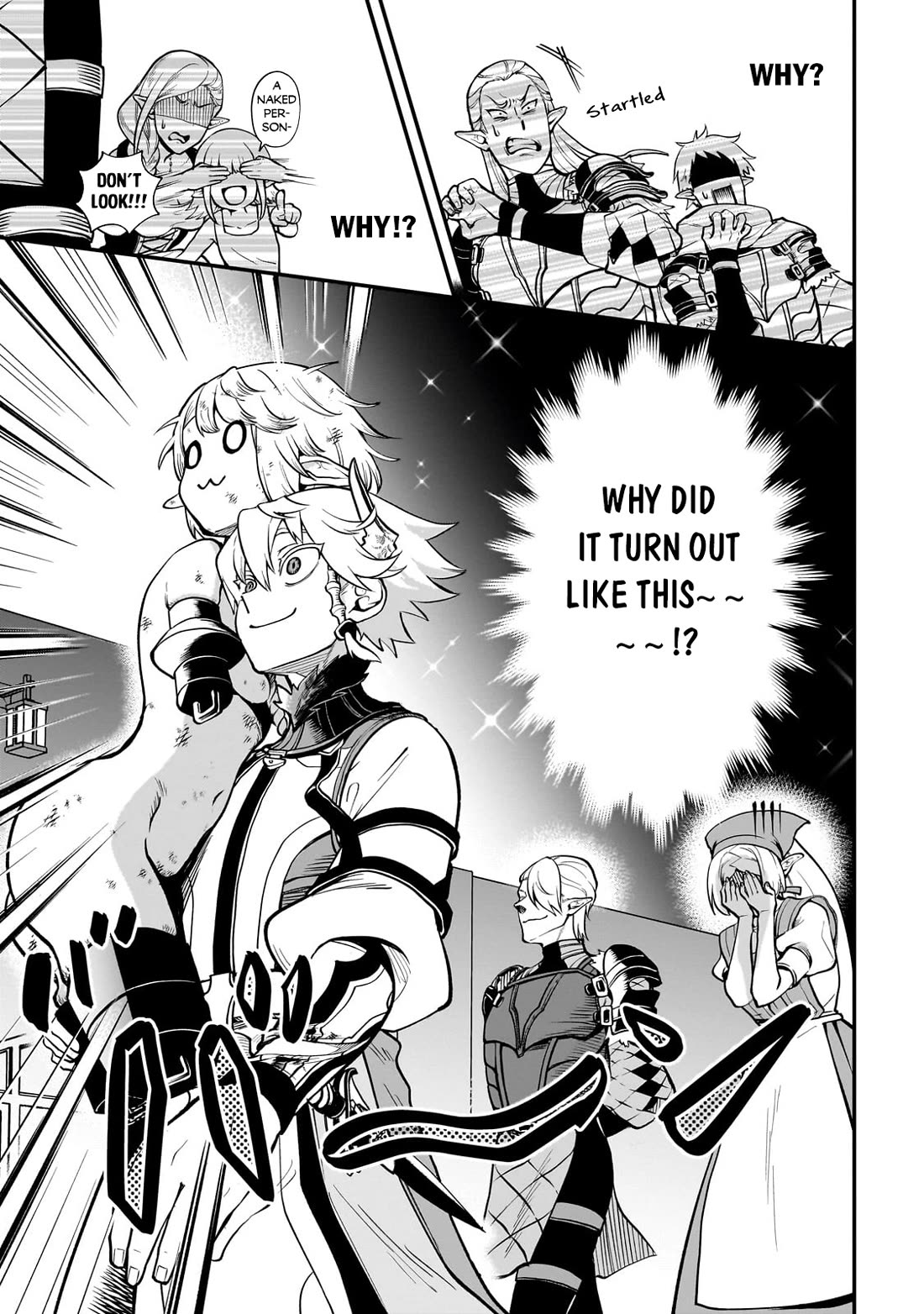 7th Demon Prince Jilbagias, The Demon Kingdom Destroyer chapter 16 page 25