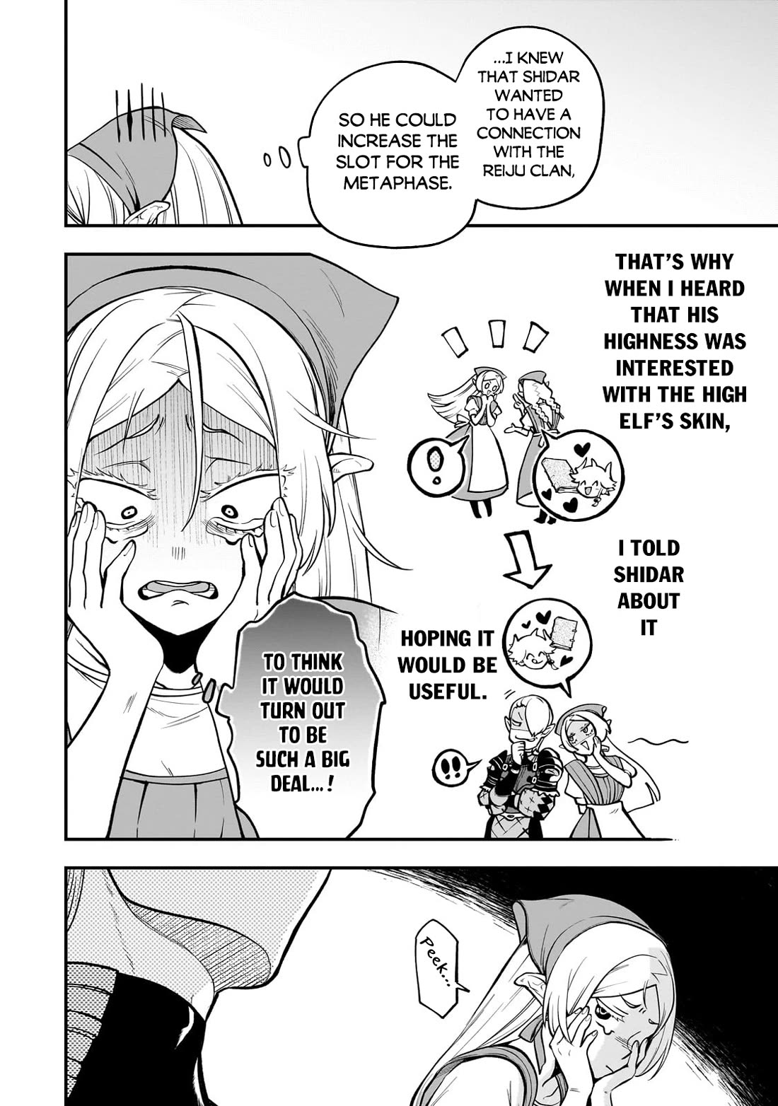 7th Demon Prince Jilbagias, The Demon Kingdom Destroyer chapter 16 page 26