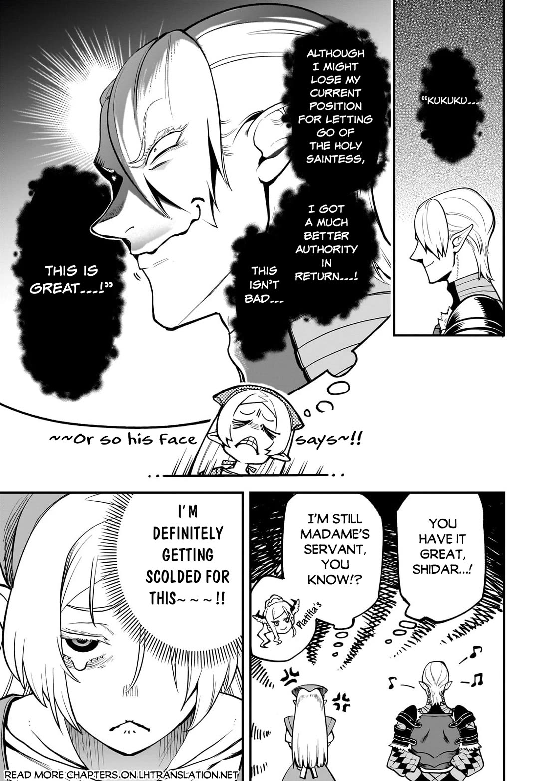 7th Demon Prince Jilbagias, The Demon Kingdom Destroyer chapter 16 page 27