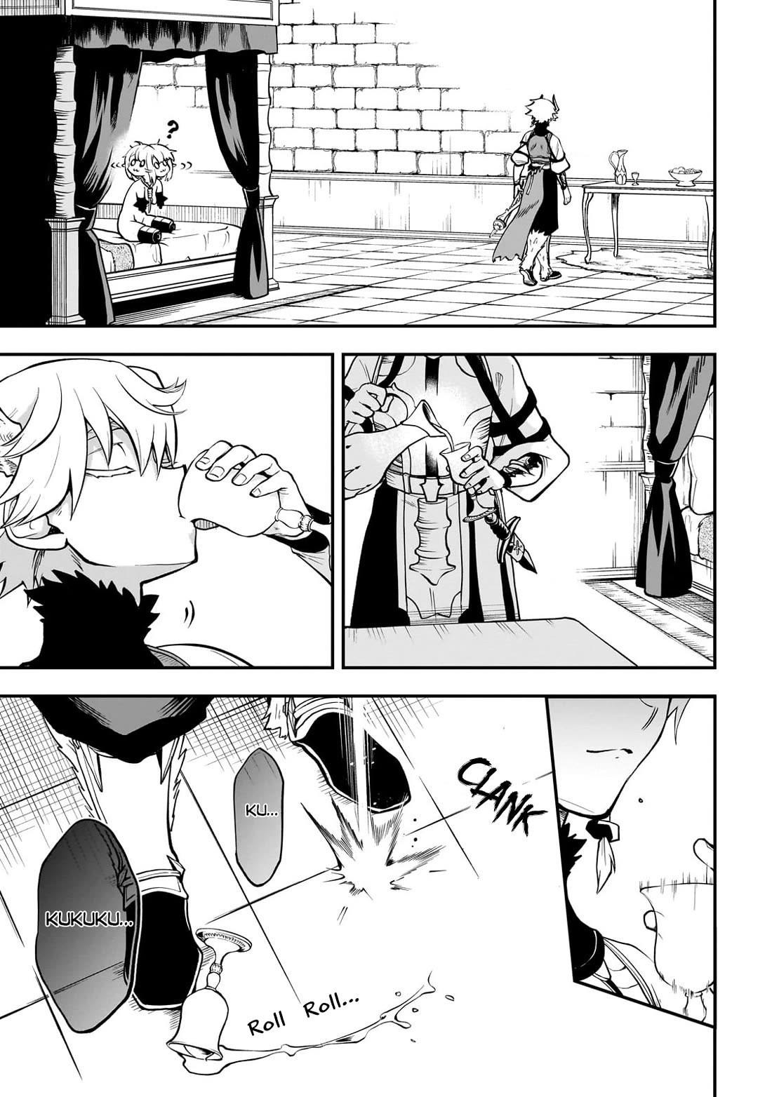 7th Demon Prince Jilbagias, The Demon Kingdom Destroyer chapter 16 page 29