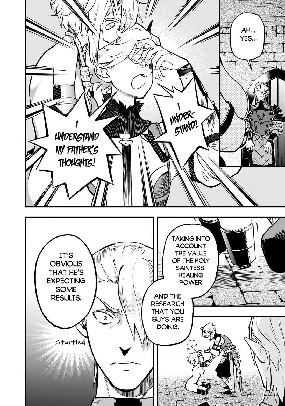 7th Demon Prince Jilbagias, The Demon Kingdom Destroyer chapter 16 page 5