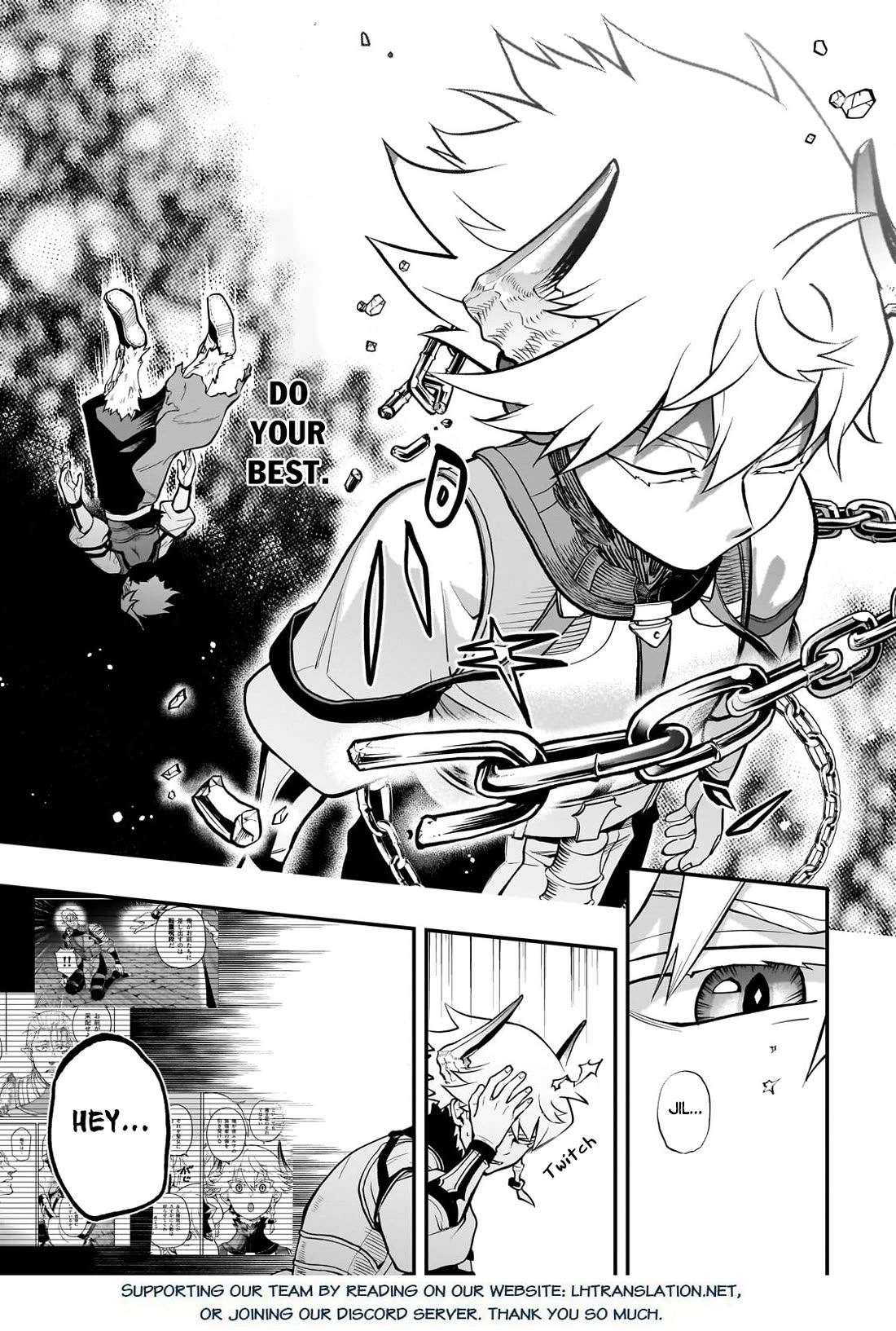 7th Demon Prince Jilbagias, The Demon Kingdom Destroyer chapter 17 page 11