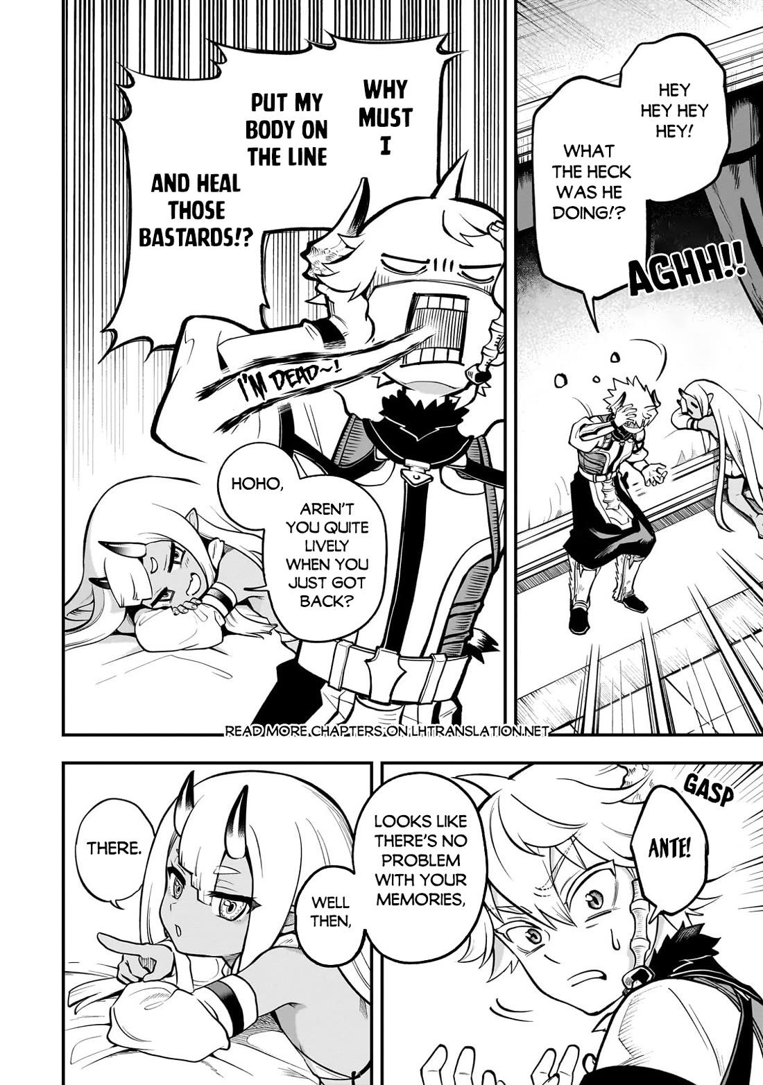 7th Demon Prince Jilbagias, The Demon Kingdom Destroyer chapter 17 page 12