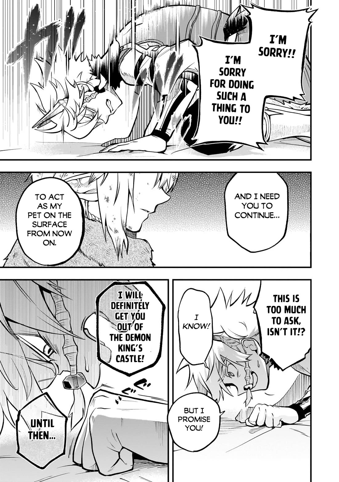 7th Demon Prince Jilbagias, The Demon Kingdom Destroyer chapter 17 page 15